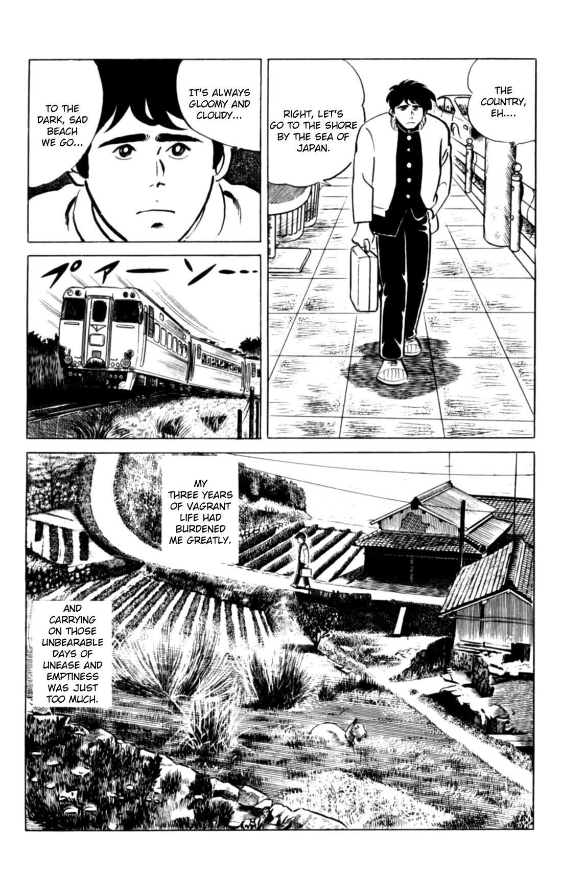Eko Eko Azaraku chapter 133 page 8