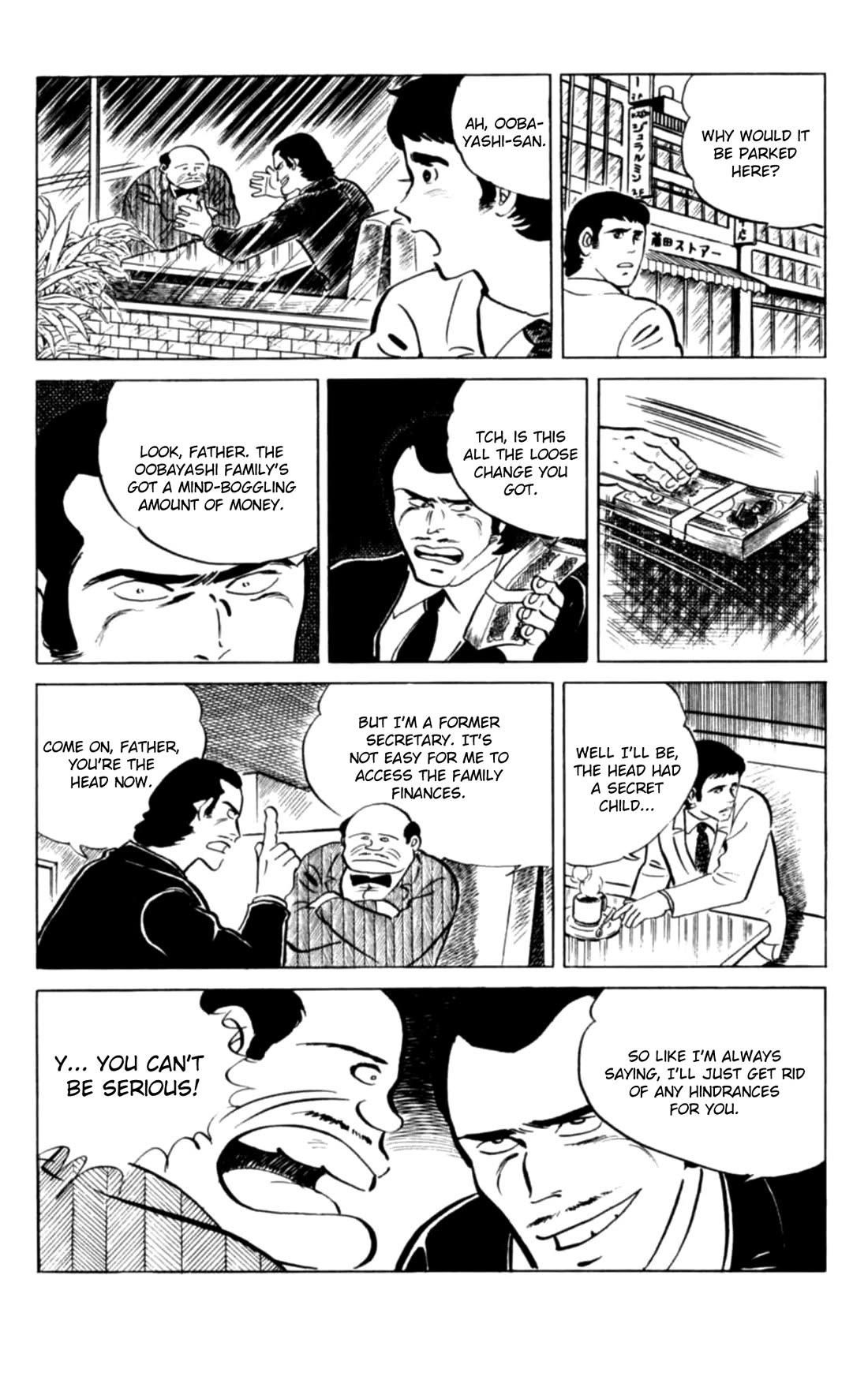 Eko Eko Azaraku chapter 134 page 10
