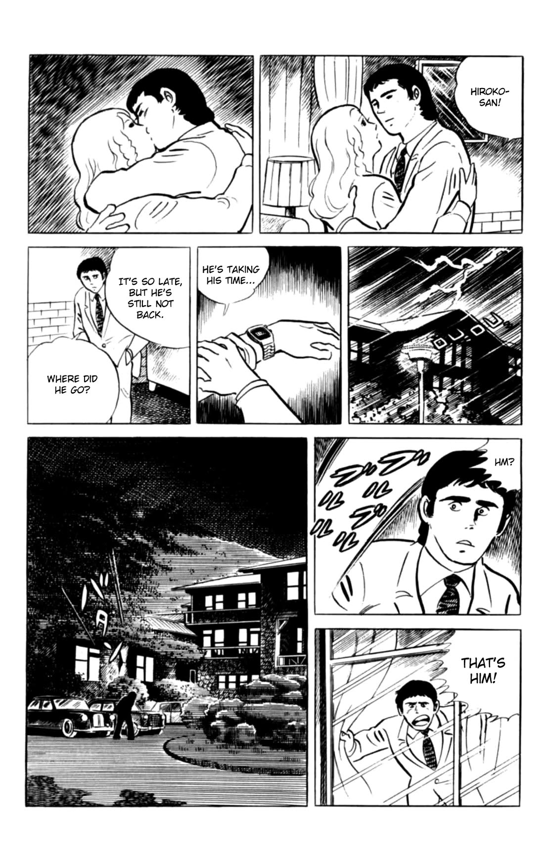 Eko Eko Azaraku chapter 134 page 16