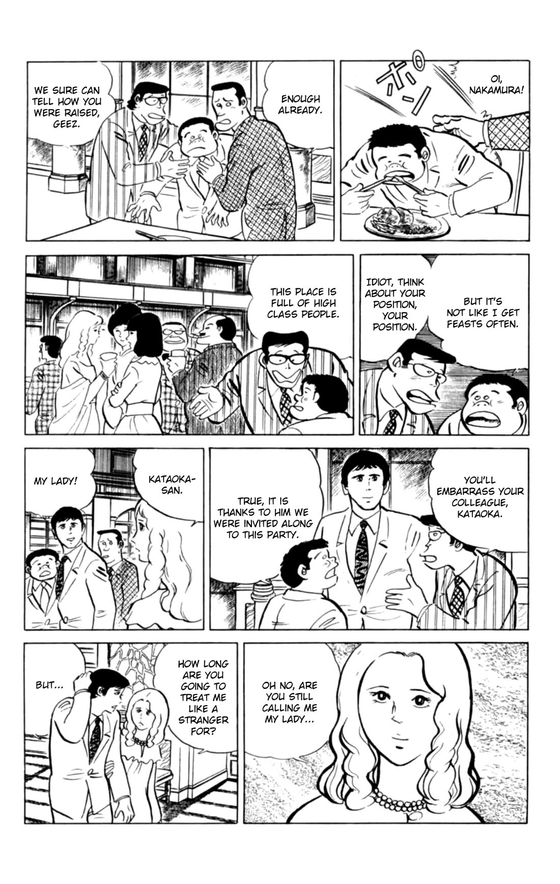 Eko Eko Azaraku chapter 134 page 3