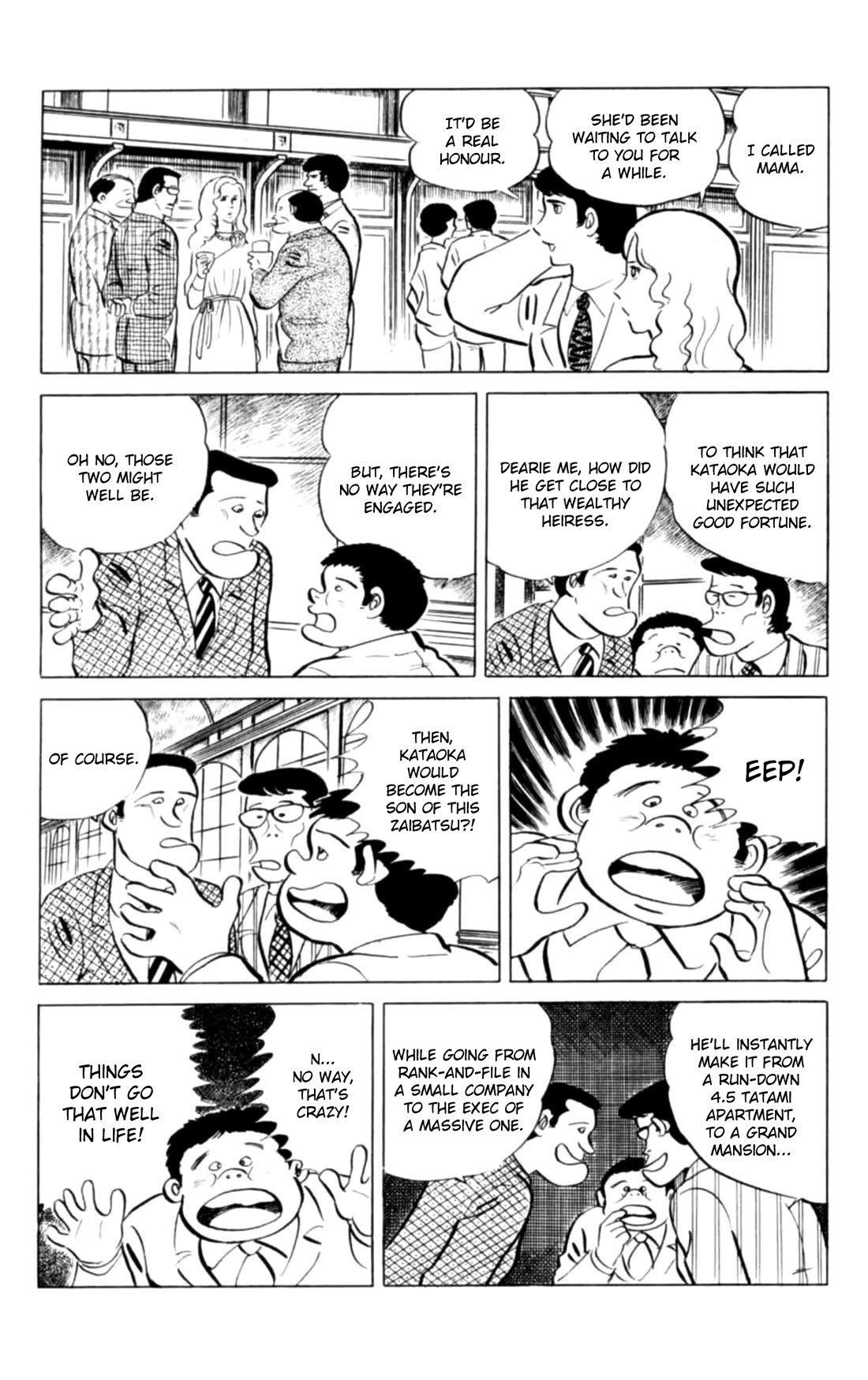 Eko Eko Azaraku chapter 134 page 4