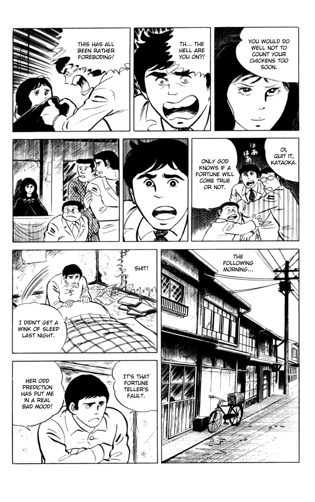 Eko Eko Azaraku chapter 134 page 8