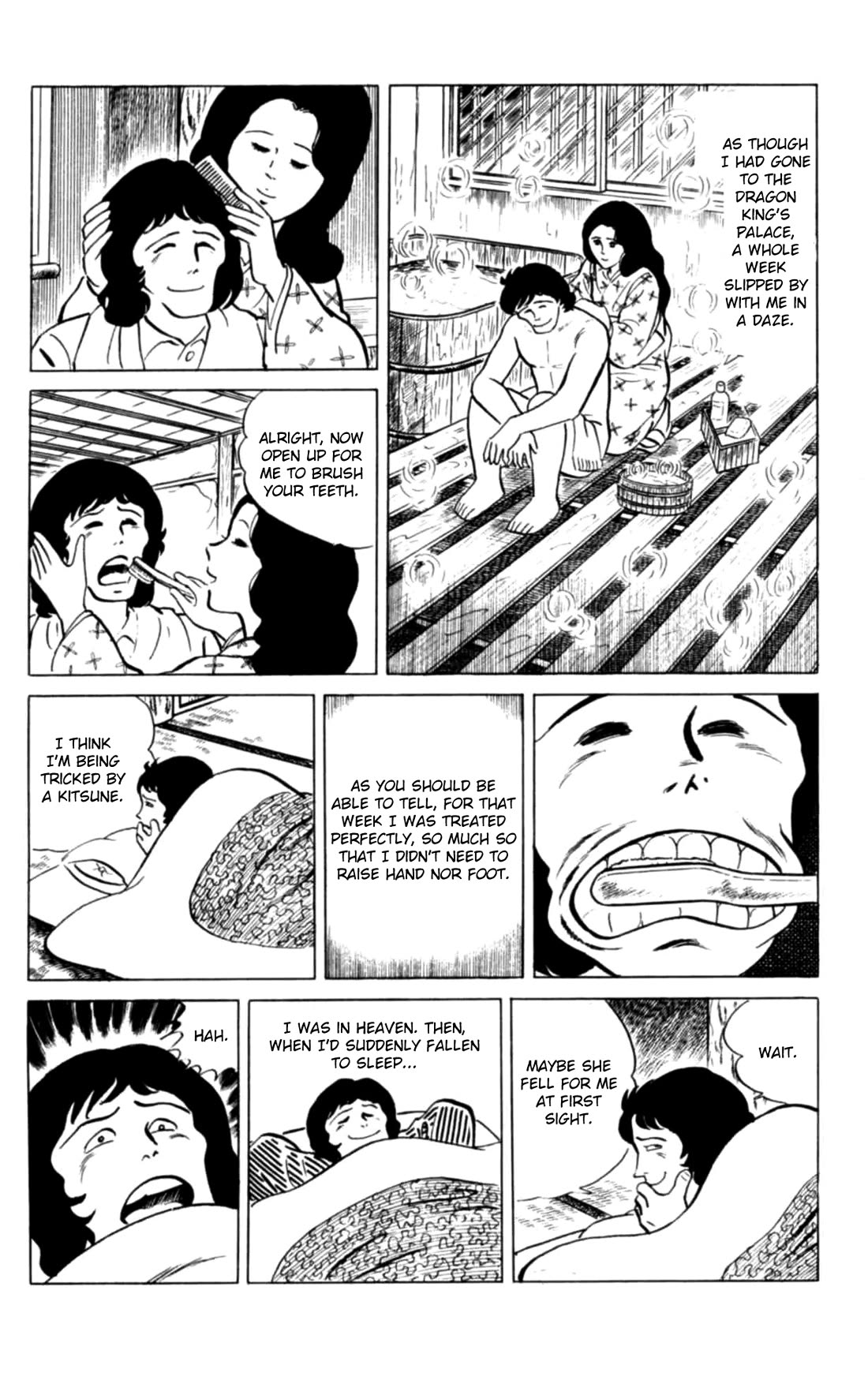 Eko Eko Azaraku chapter 135 page 15