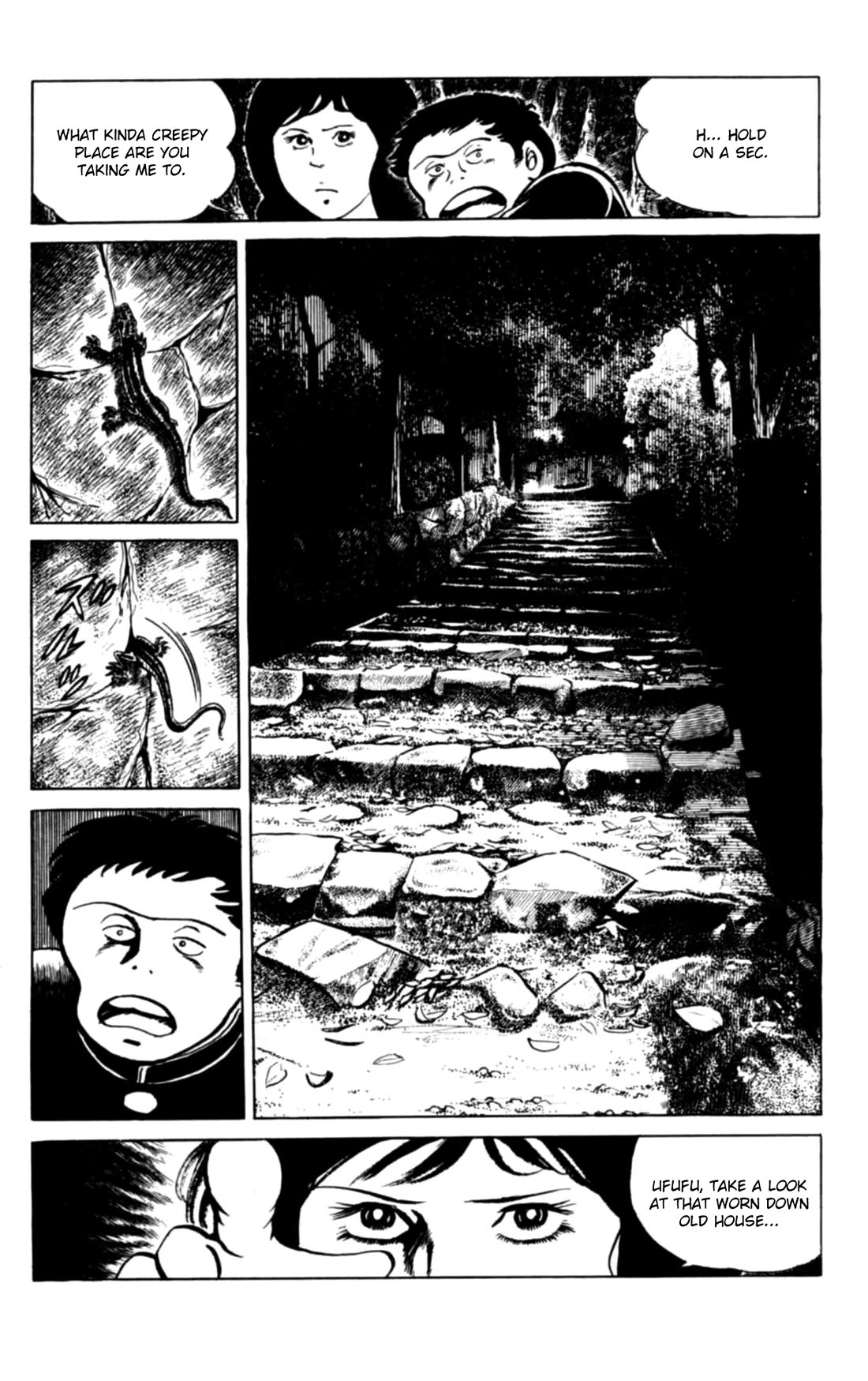 Eko Eko Azaraku chapter 135 page 5