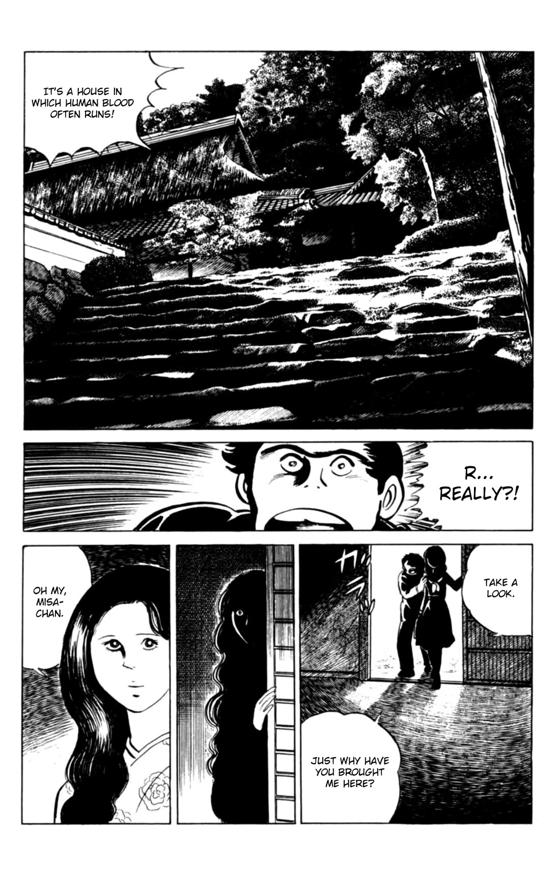 Eko Eko Azaraku chapter 135 page 6