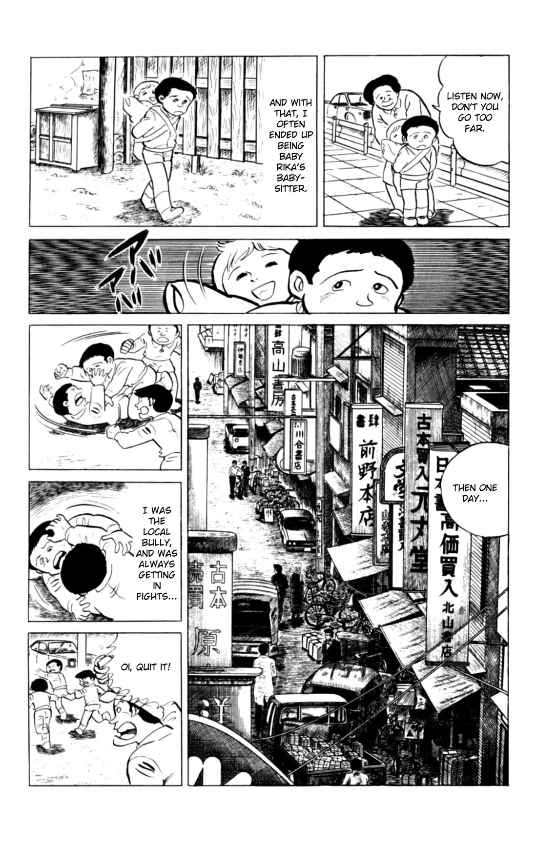Eko Eko Azaraku chapter 135 page 9