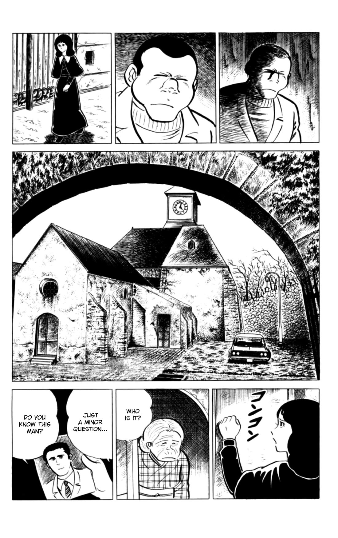 Eko Eko Azaraku chapter 136 page 11