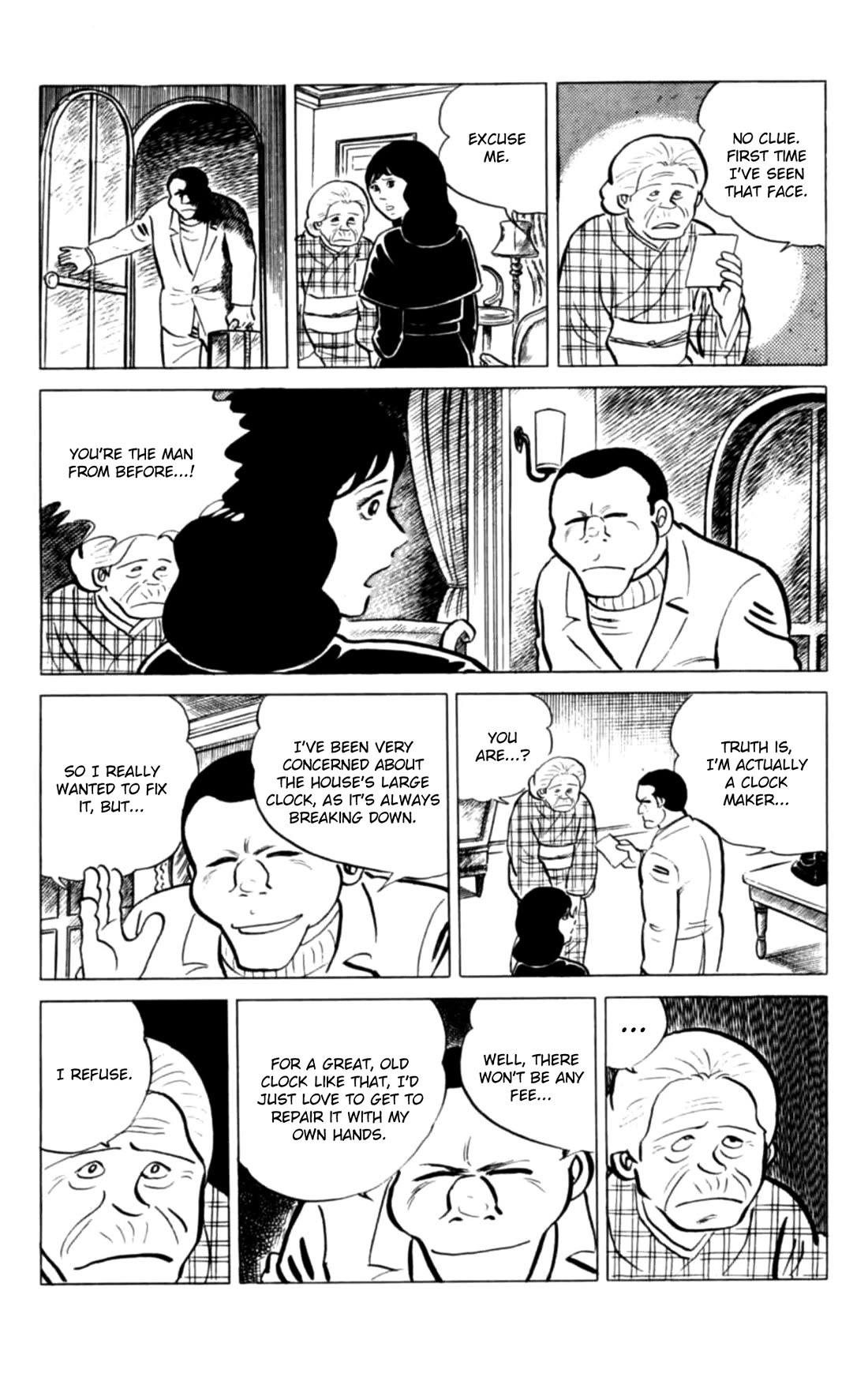 Eko Eko Azaraku chapter 136 page 12