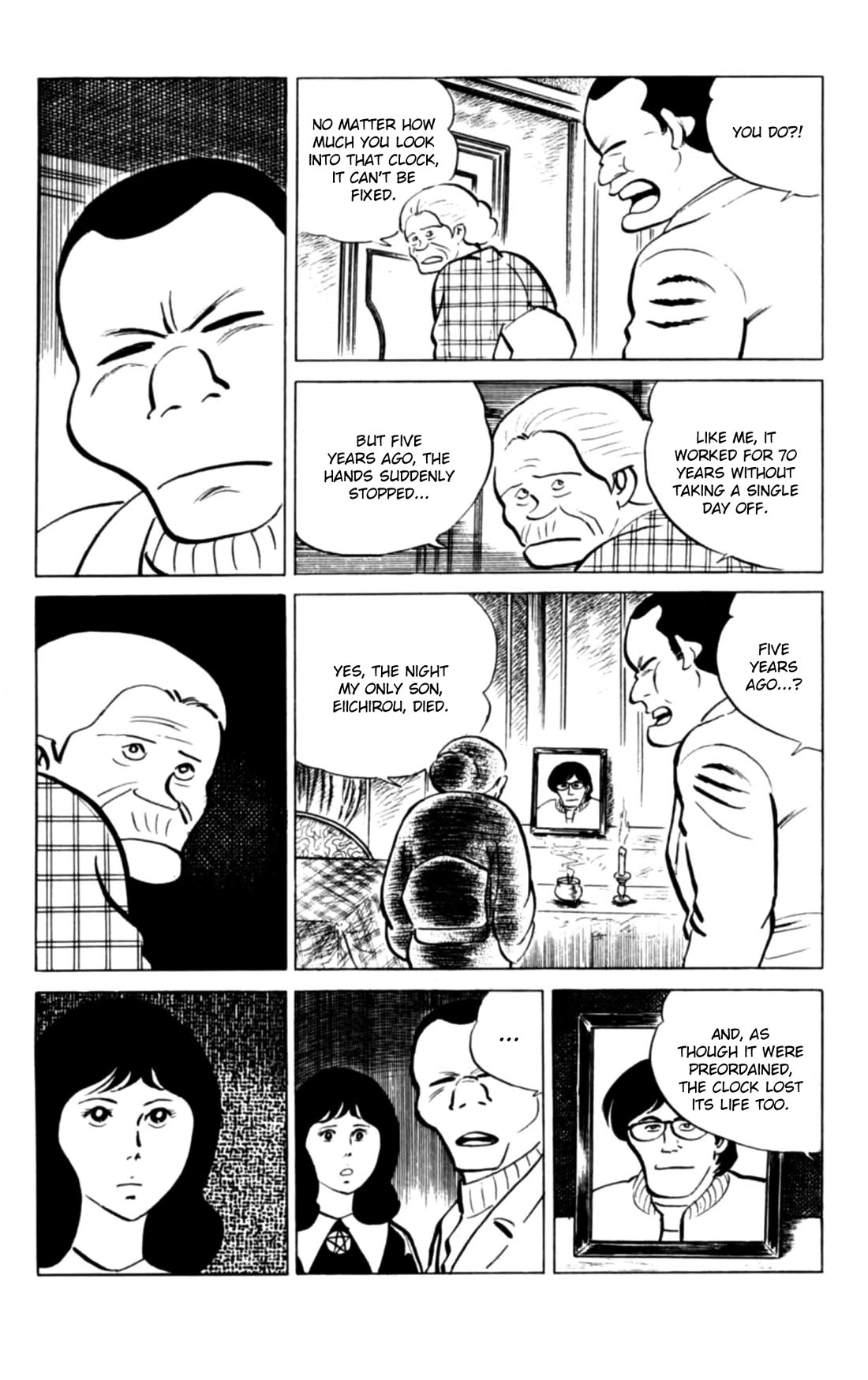 Eko Eko Azaraku chapter 136 page 13