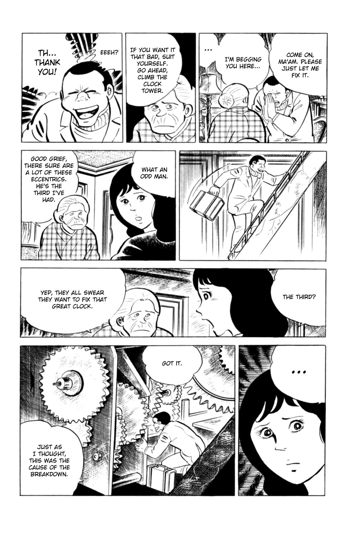 Eko Eko Azaraku chapter 136 page 14