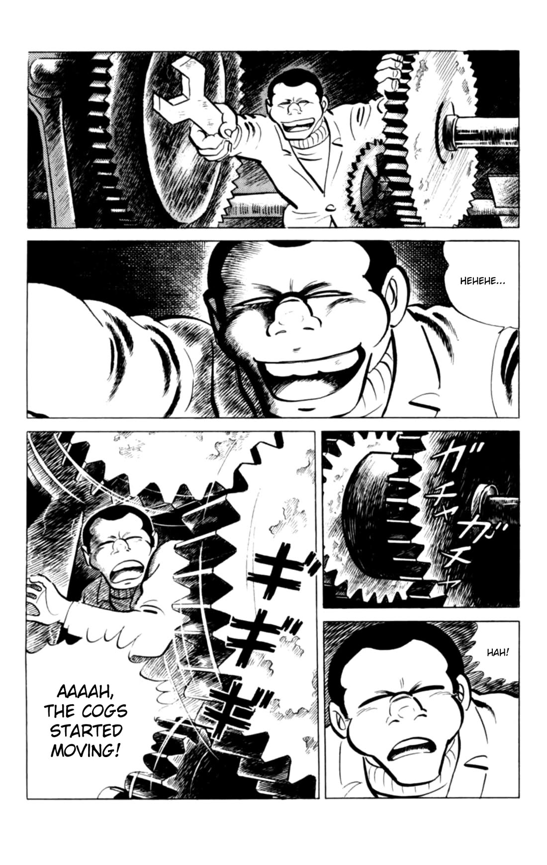 Eko Eko Azaraku chapter 136 page 15