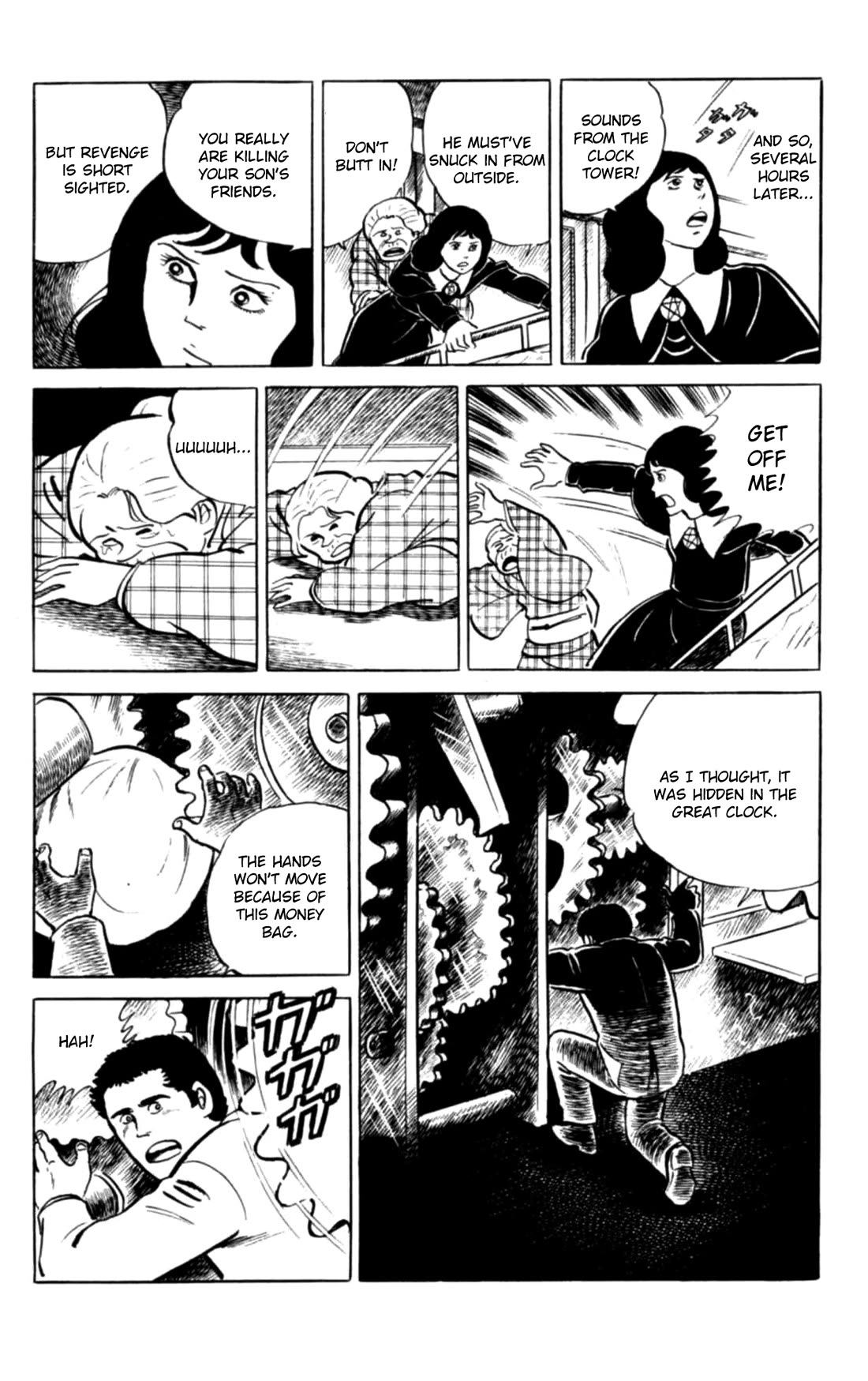Eko Eko Azaraku chapter 136 page 19