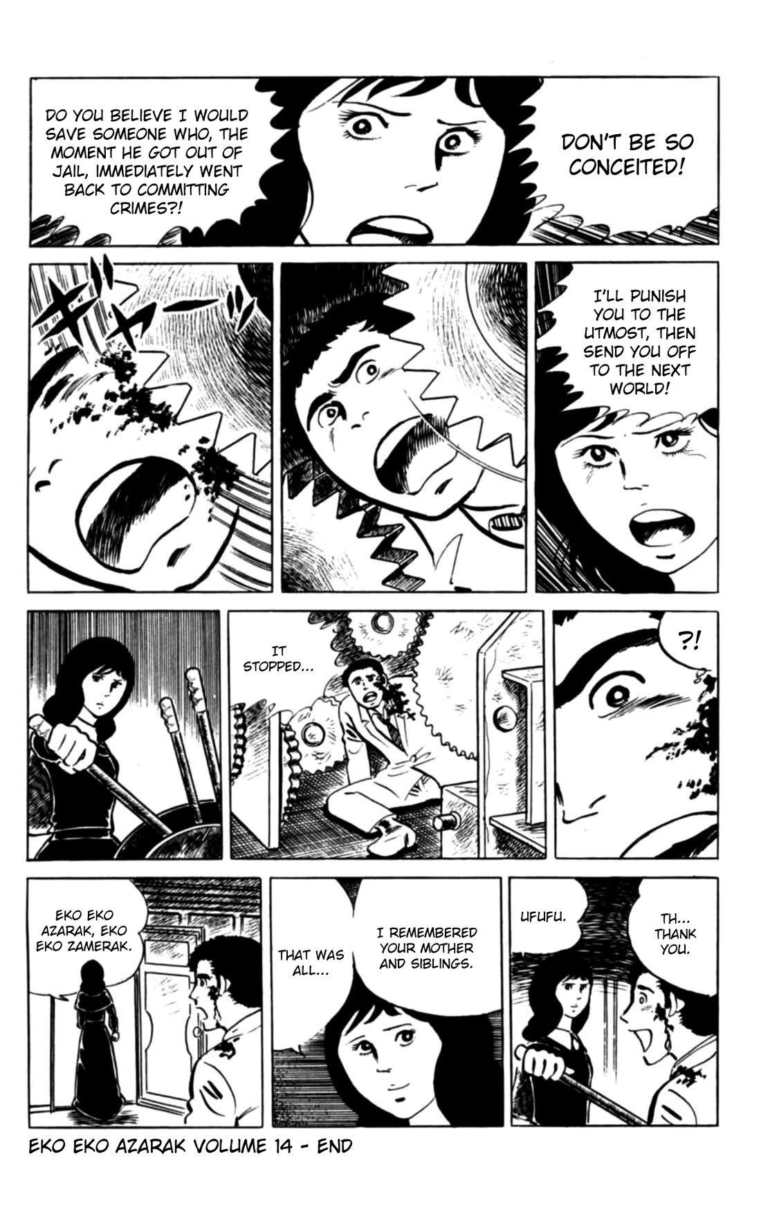 Eko Eko Azaraku chapter 136 page 21