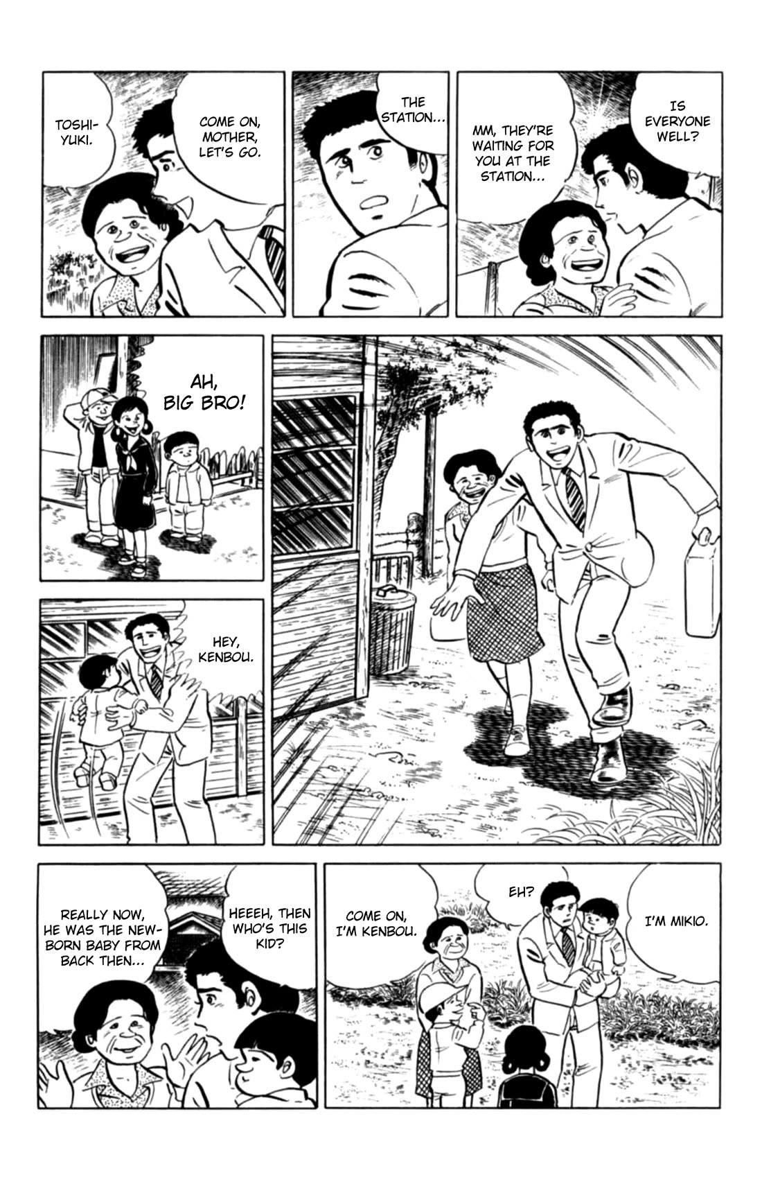 Eko Eko Azaraku chapter 136 page 3