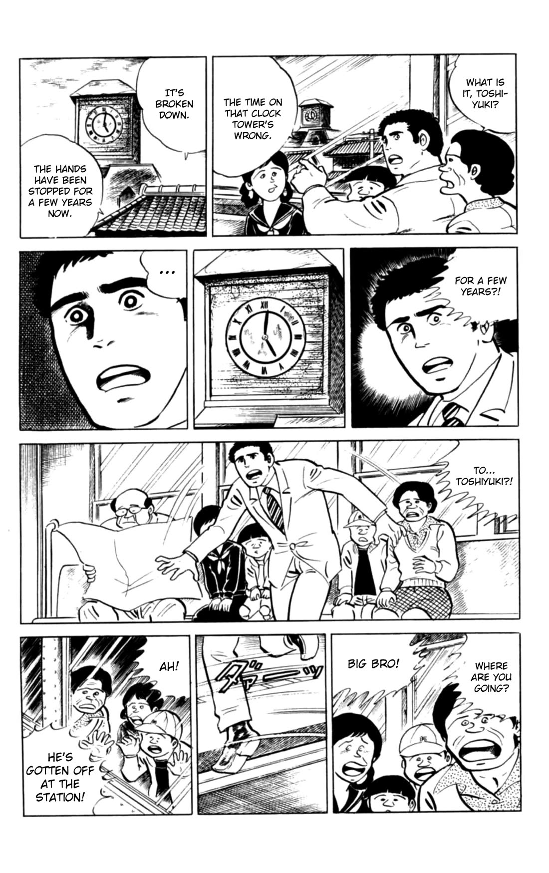 Eko Eko Azaraku chapter 136 page 5