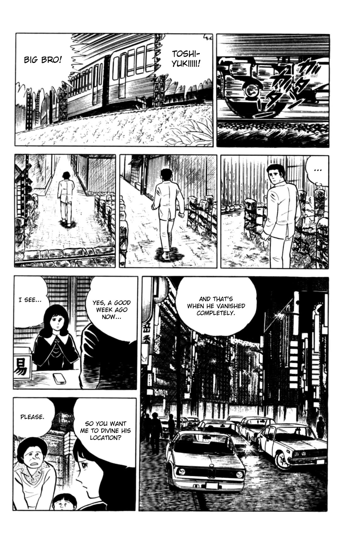 Eko Eko Azaraku chapter 136 page 6