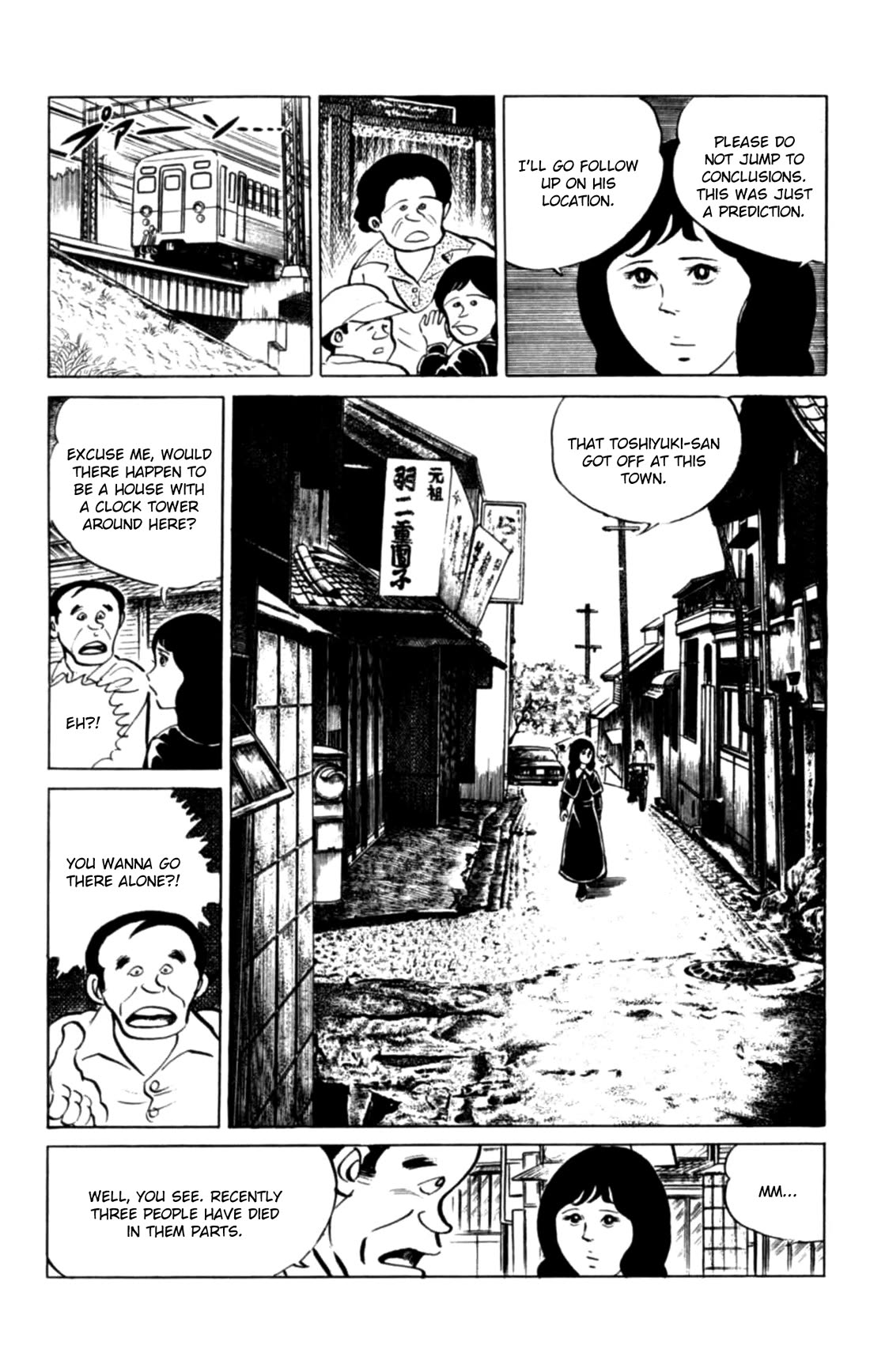 Eko Eko Azaraku chapter 136 page 8