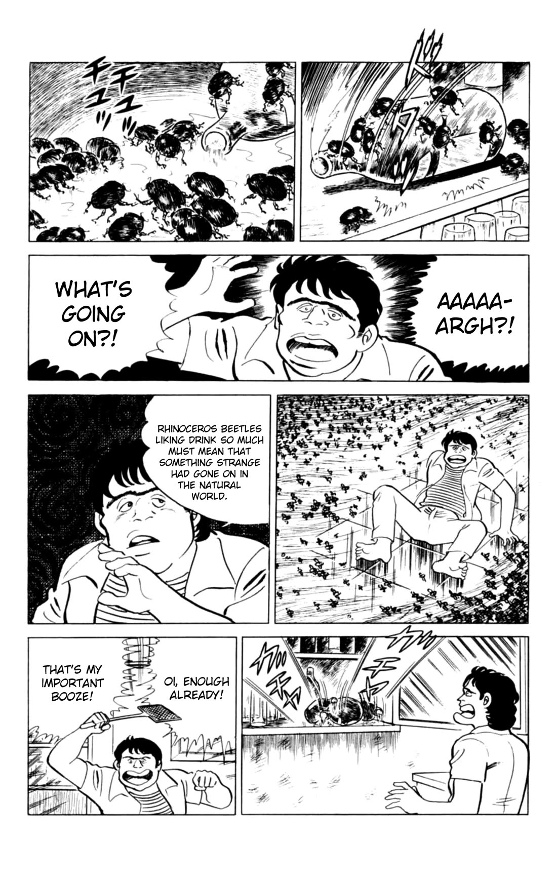 Eko Eko Azaraku chapter 137 page 17