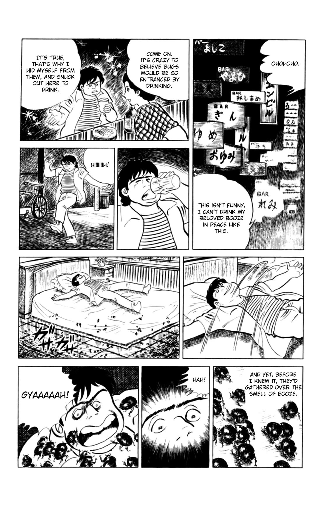 Eko Eko Azaraku chapter 137 page 19