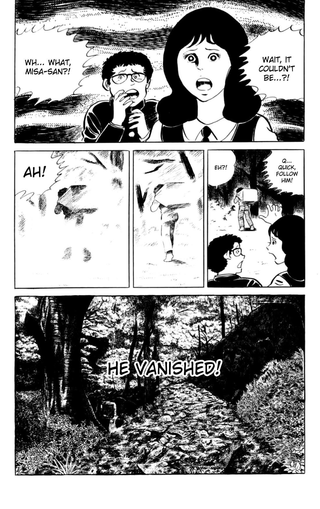 Eko Eko Azaraku chapter 137 page 22