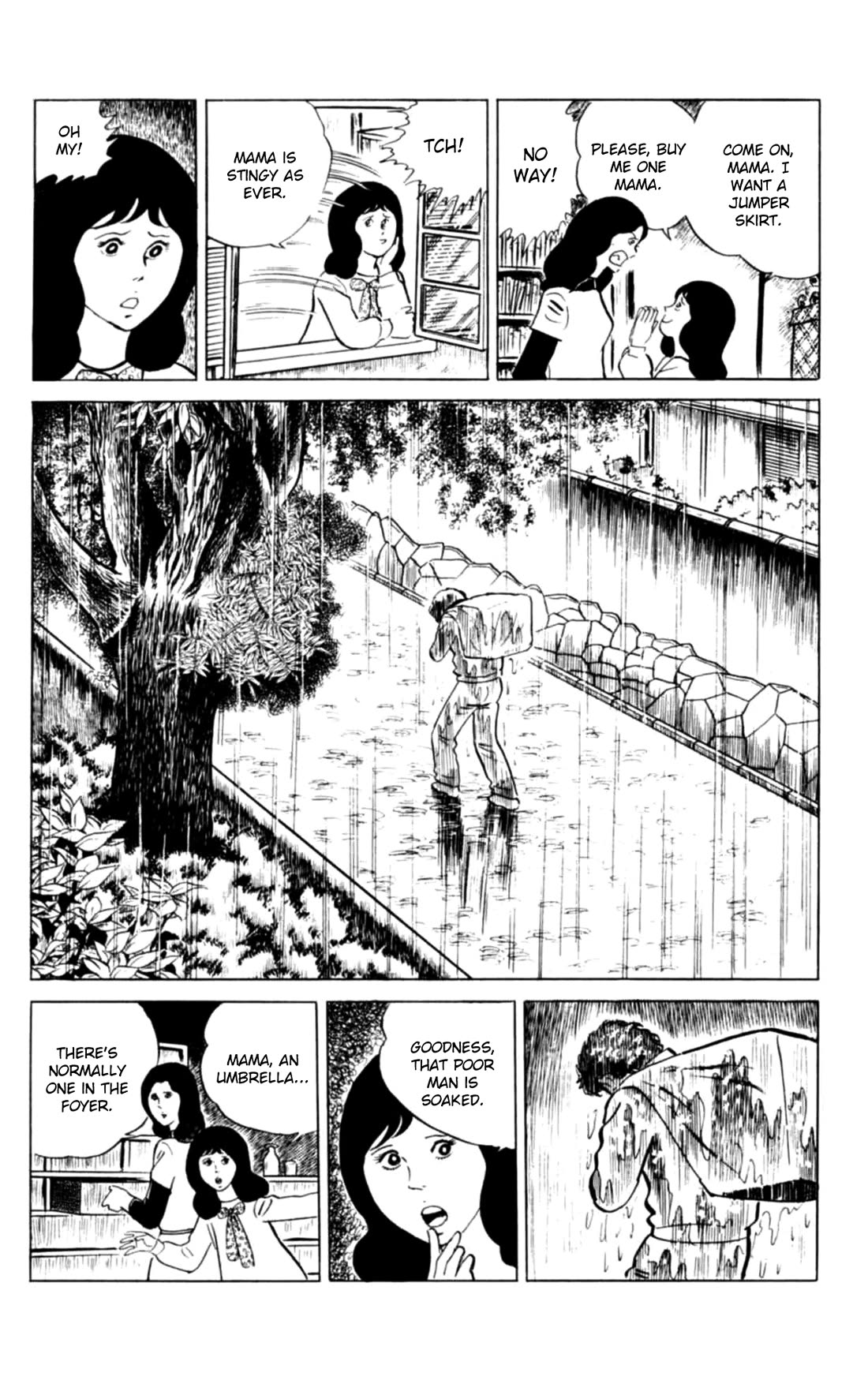 Eko Eko Azaraku chapter 137 page 6