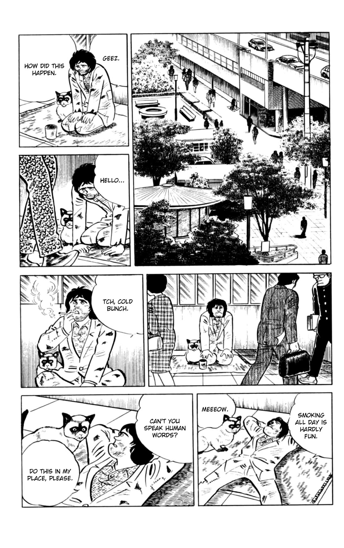 Eko Eko Azaraku chapter 138 page 12