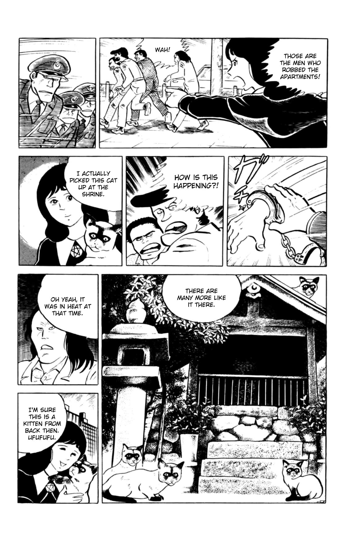 Eko Eko Azaraku chapter 138 page 19
