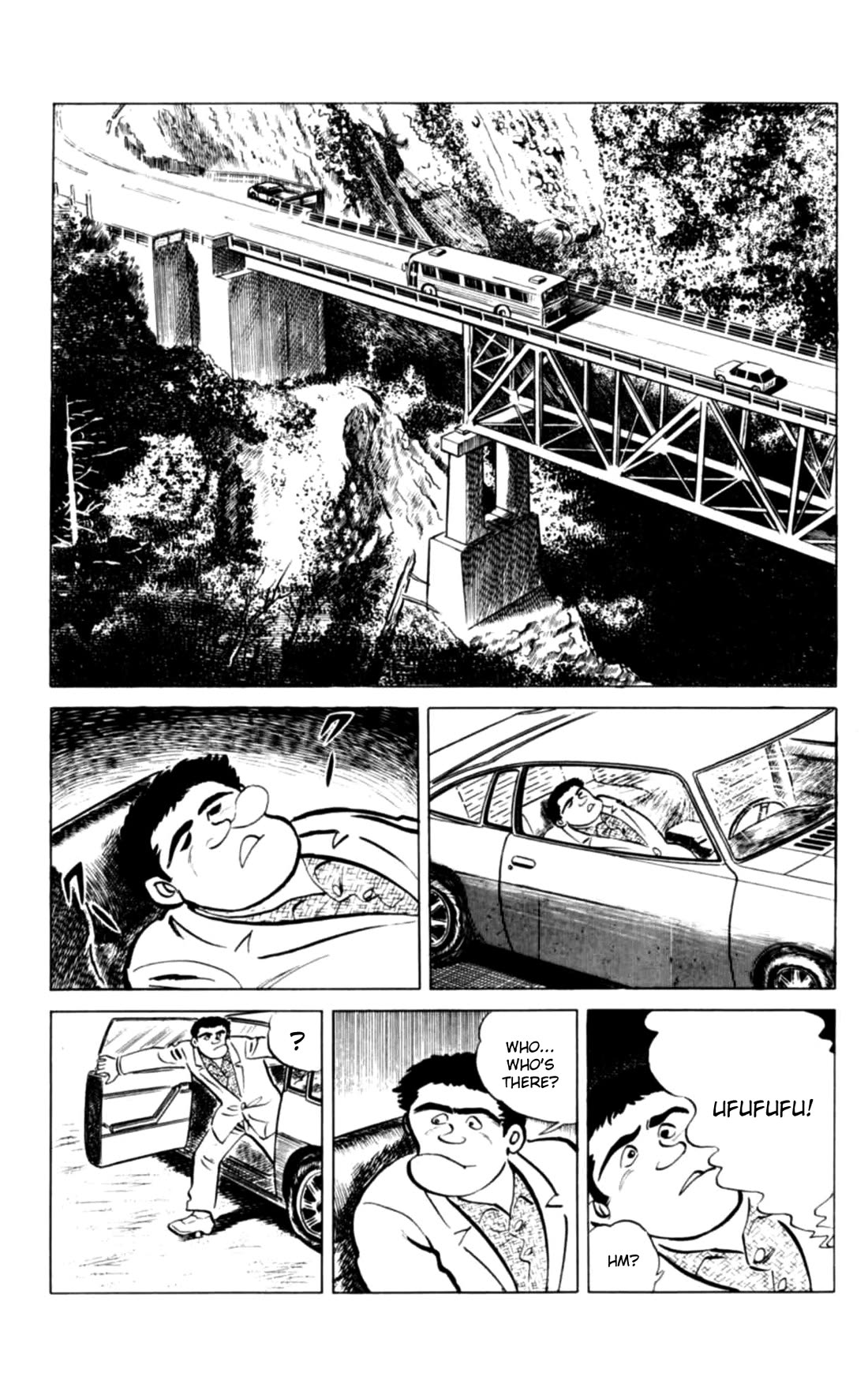Eko Eko Azaraku chapter 138 page 2