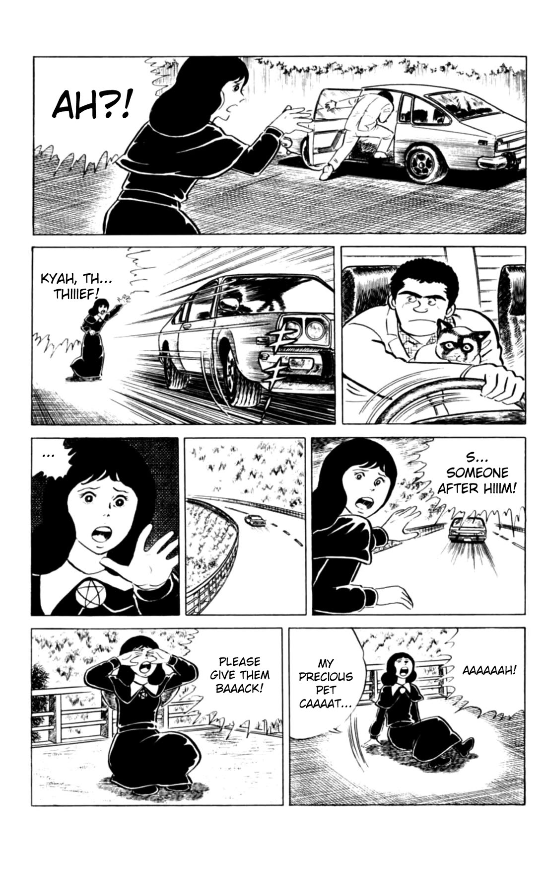 Eko Eko Azaraku chapter 138 page 6