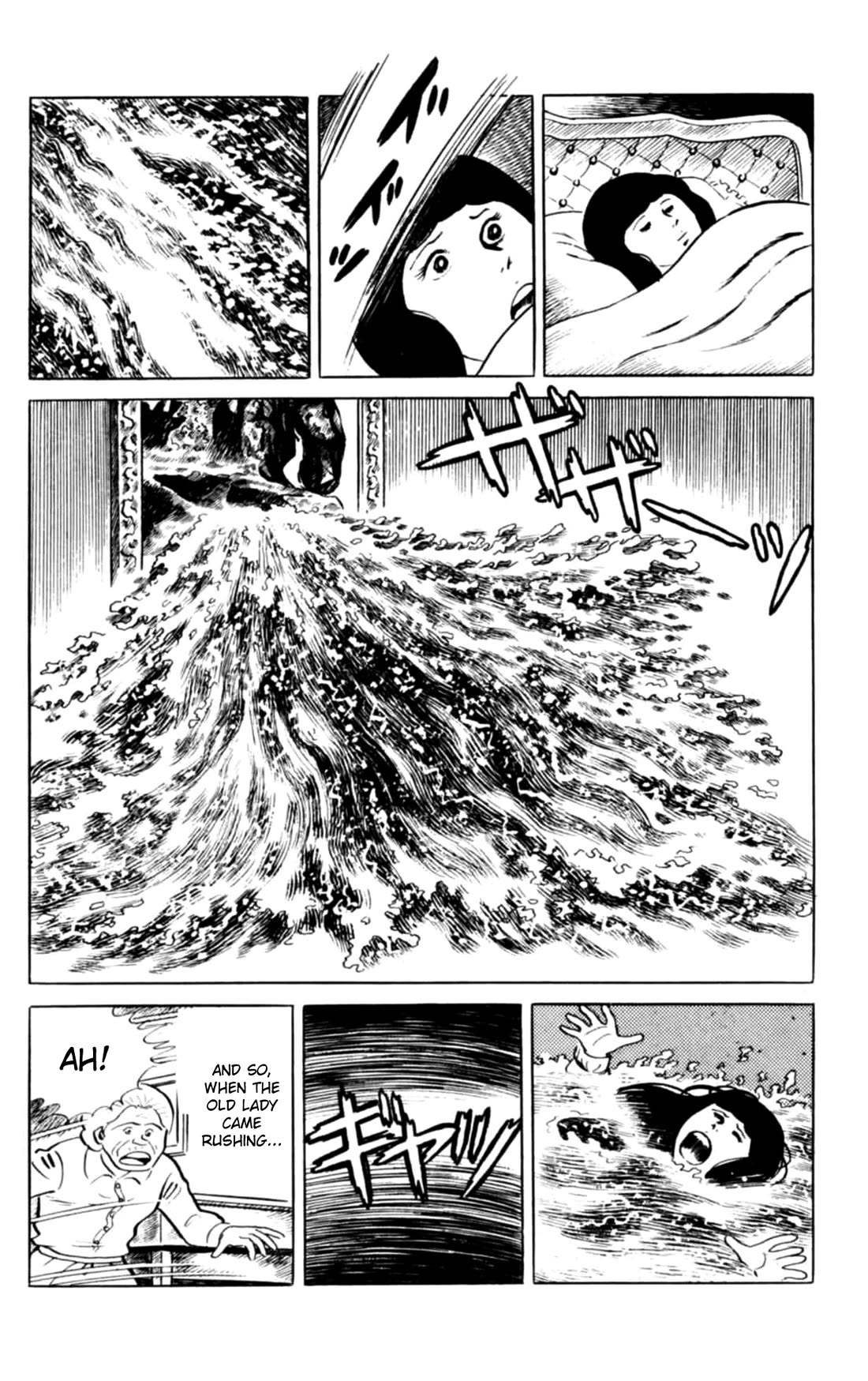 Eko Eko Azaraku chapter 139 page 13