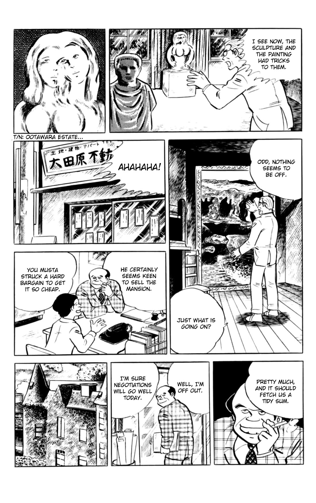 Eko Eko Azaraku chapter 139 page 17
