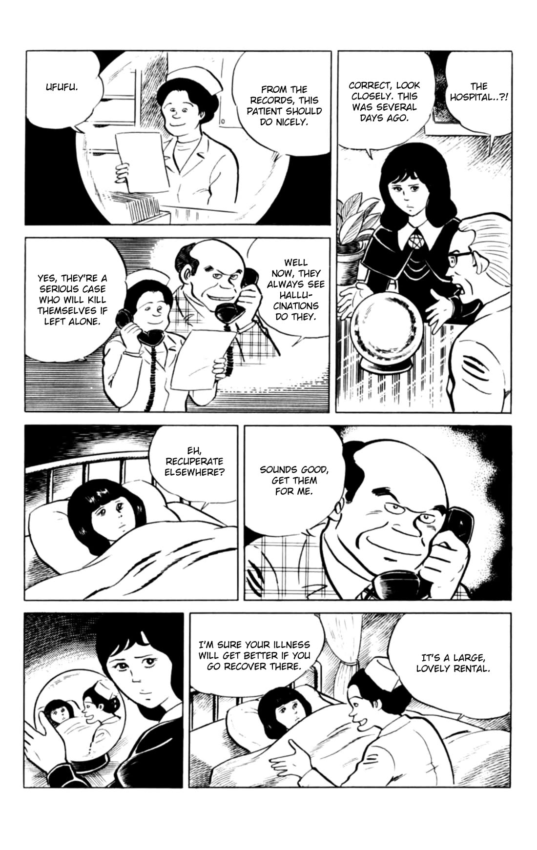 Eko Eko Azaraku chapter 139 page 19