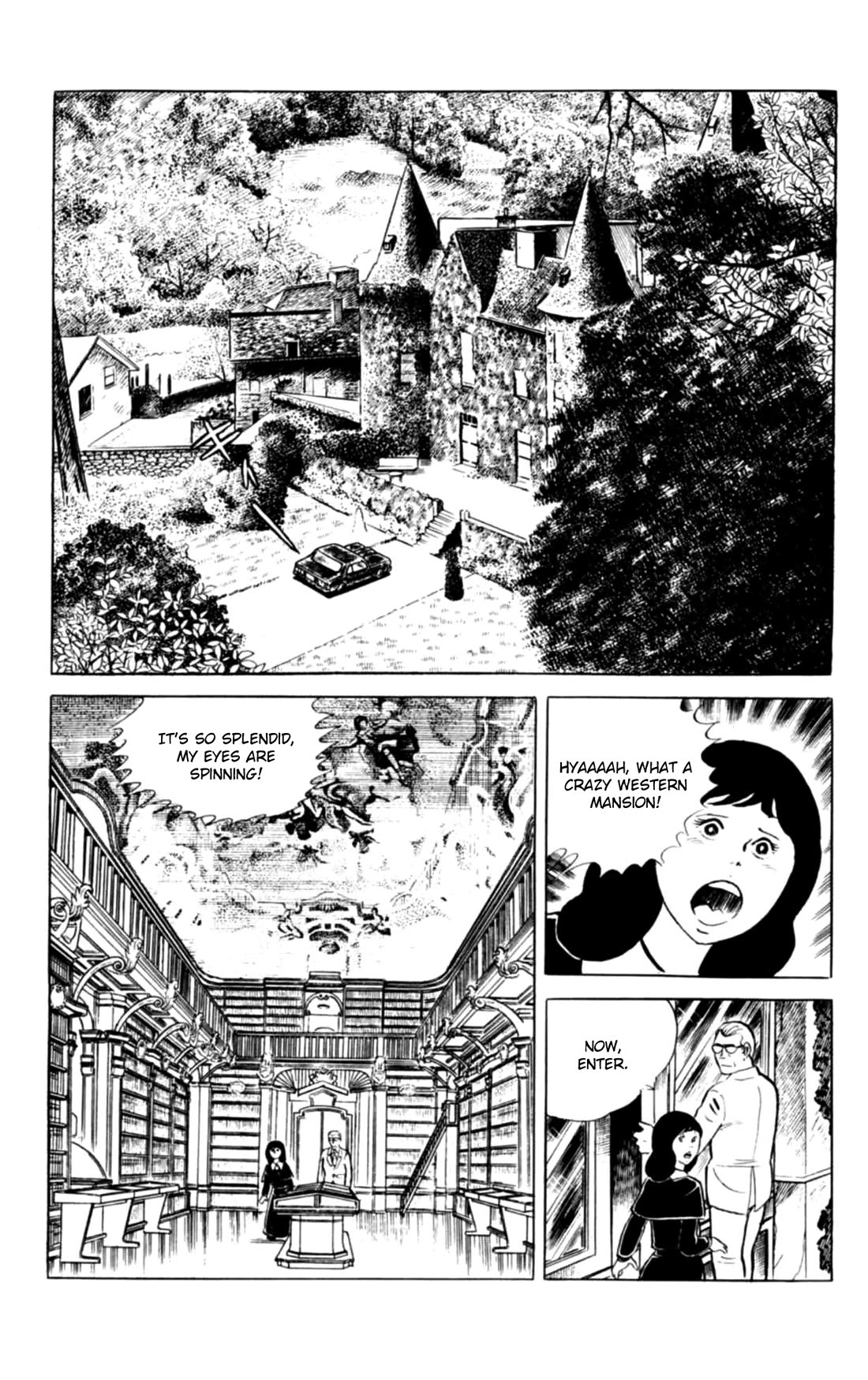 Eko Eko Azaraku chapter 139 page 4