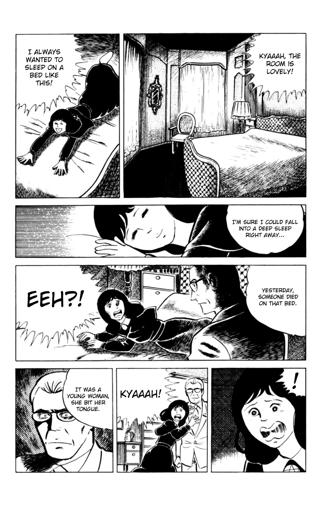 Eko Eko Azaraku chapter 139 page 5
