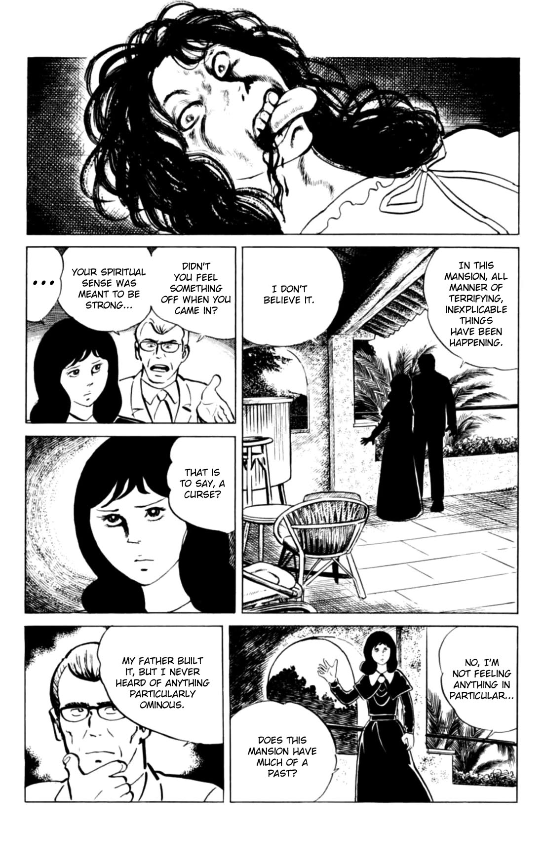 Eko Eko Azaraku chapter 139 page 6