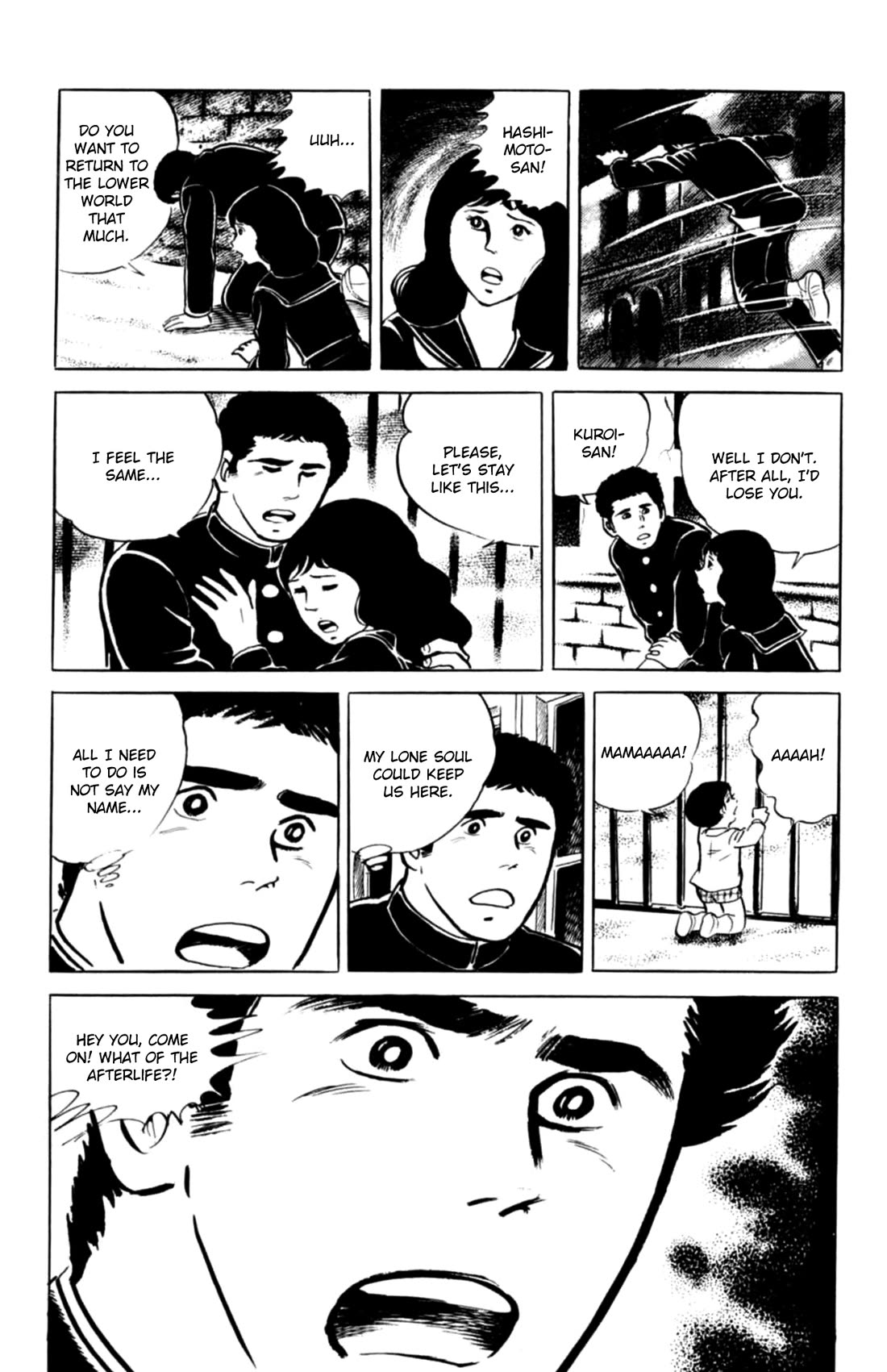 Eko Eko Azaraku chapter 140 page 18