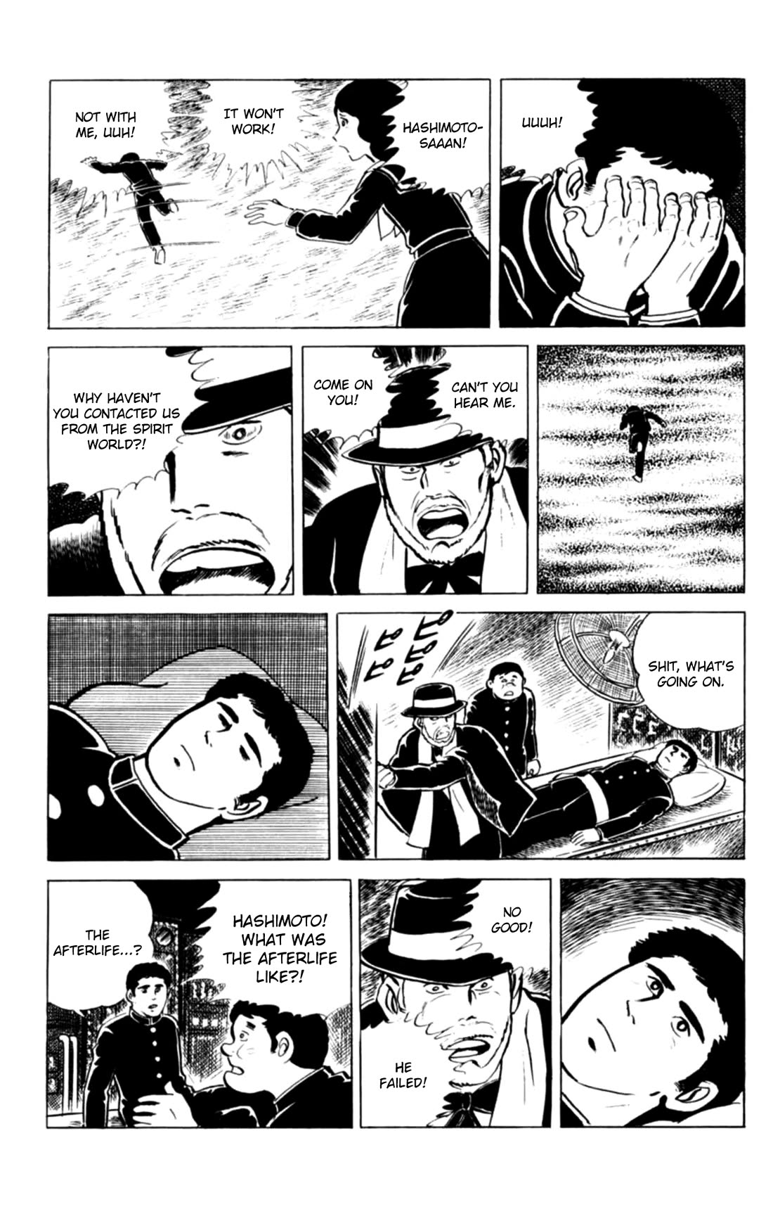 Eko Eko Azaraku chapter 140 page 19