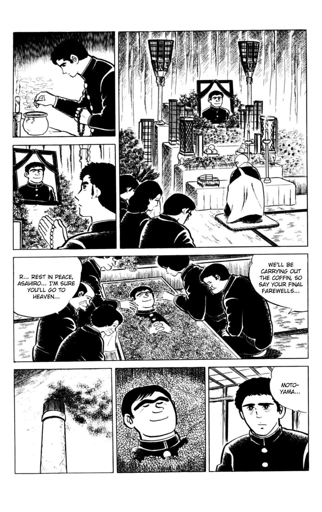 Eko Eko Azaraku chapter 140 page 2