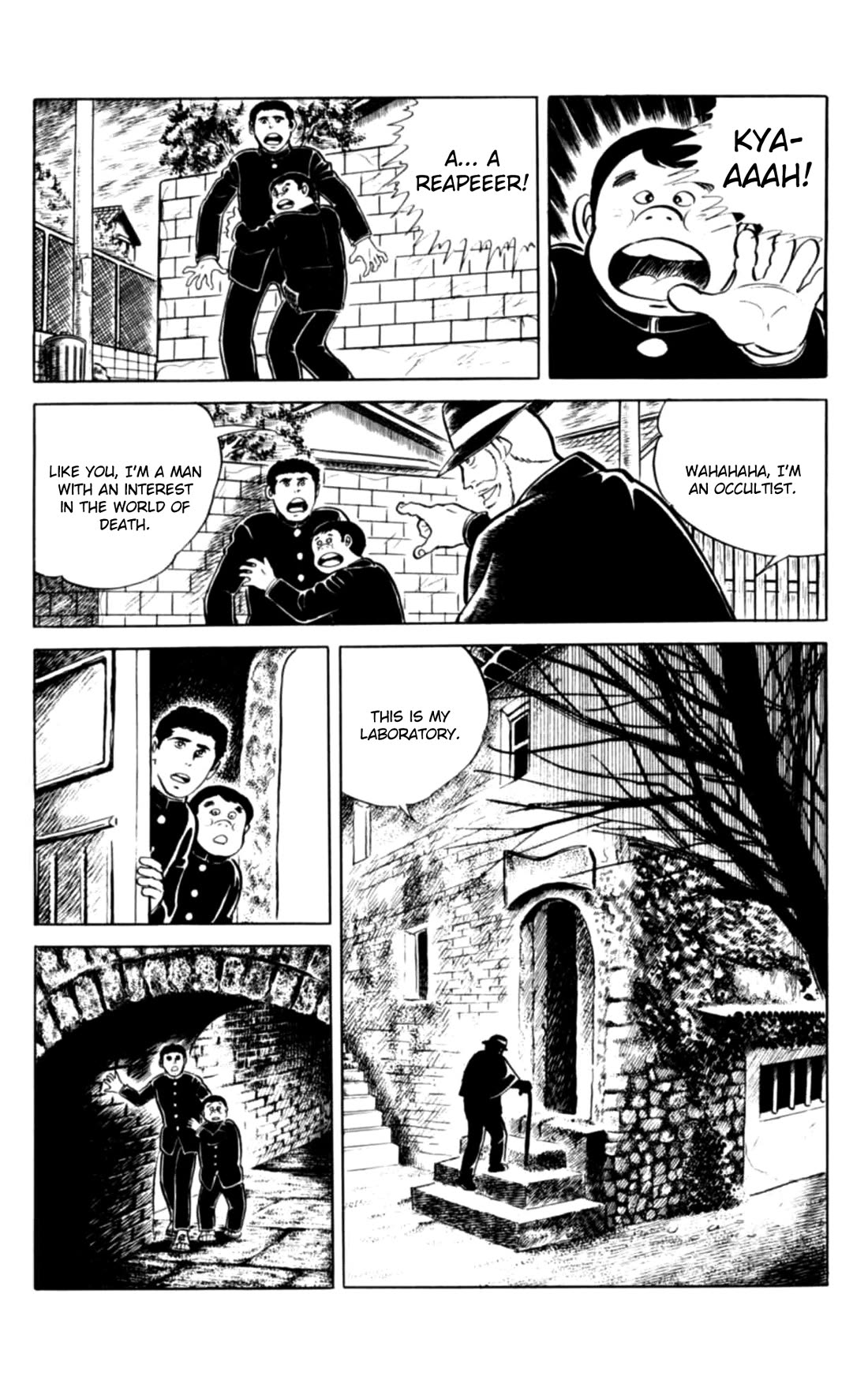 Eko Eko Azaraku chapter 140 page 5