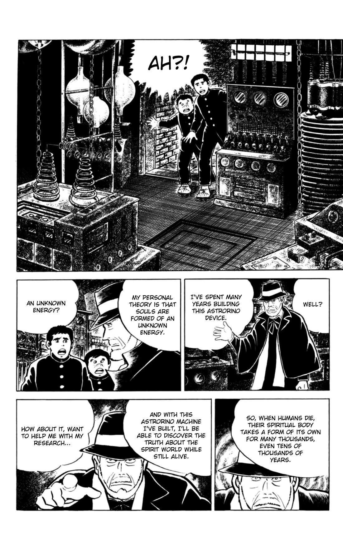 Eko Eko Azaraku chapter 140 page 6