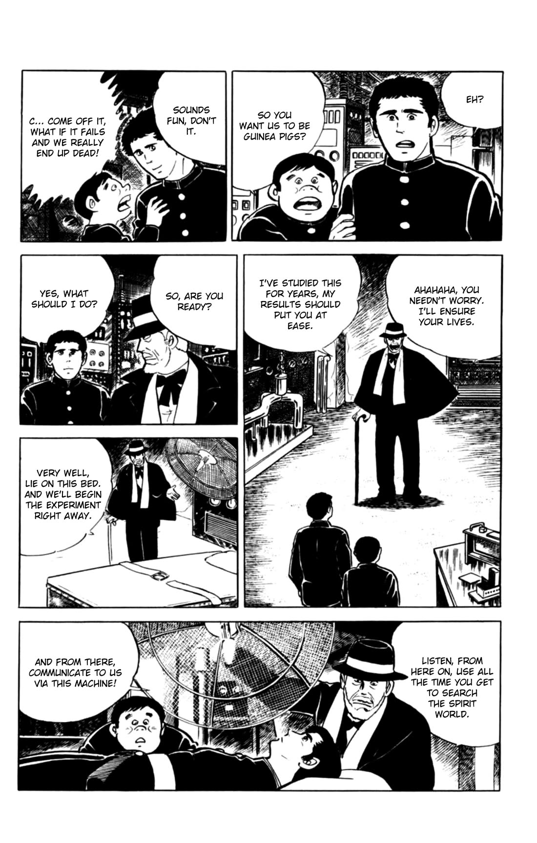 Eko Eko Azaraku chapter 140 page 7