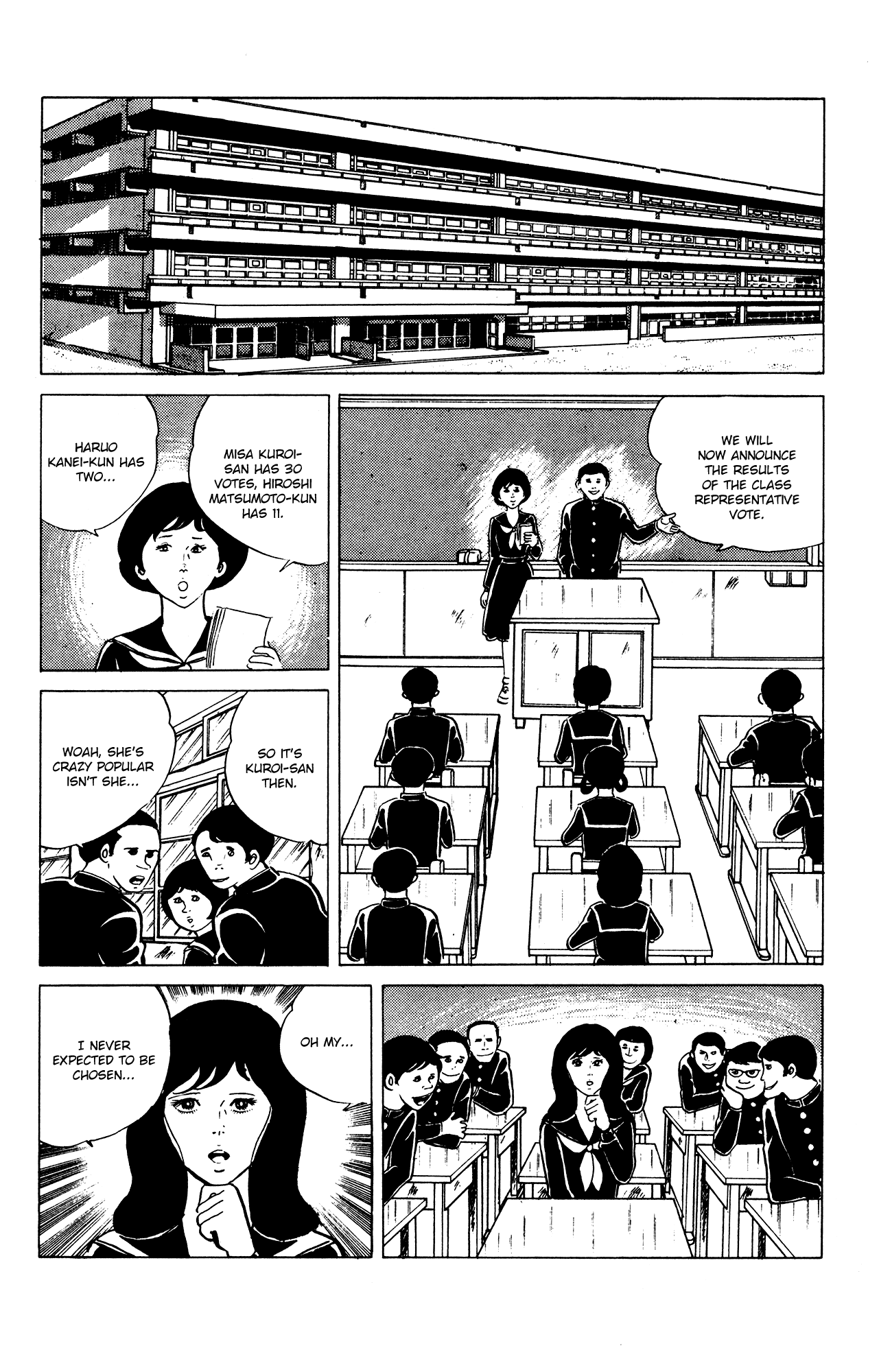 Eko Eko Azaraku chapter 27 page 2