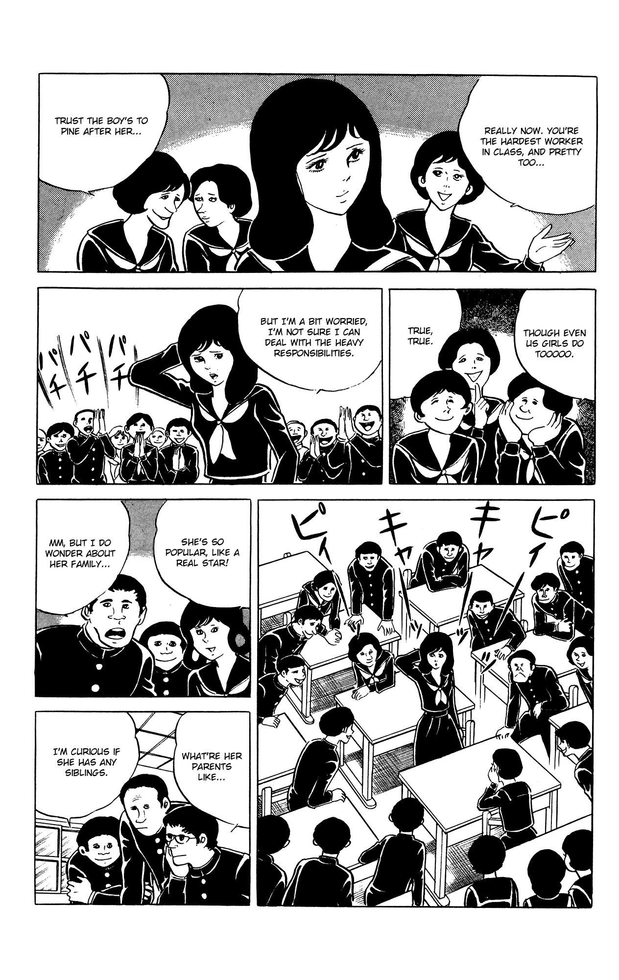 Eko Eko Azaraku chapter 27 page 3