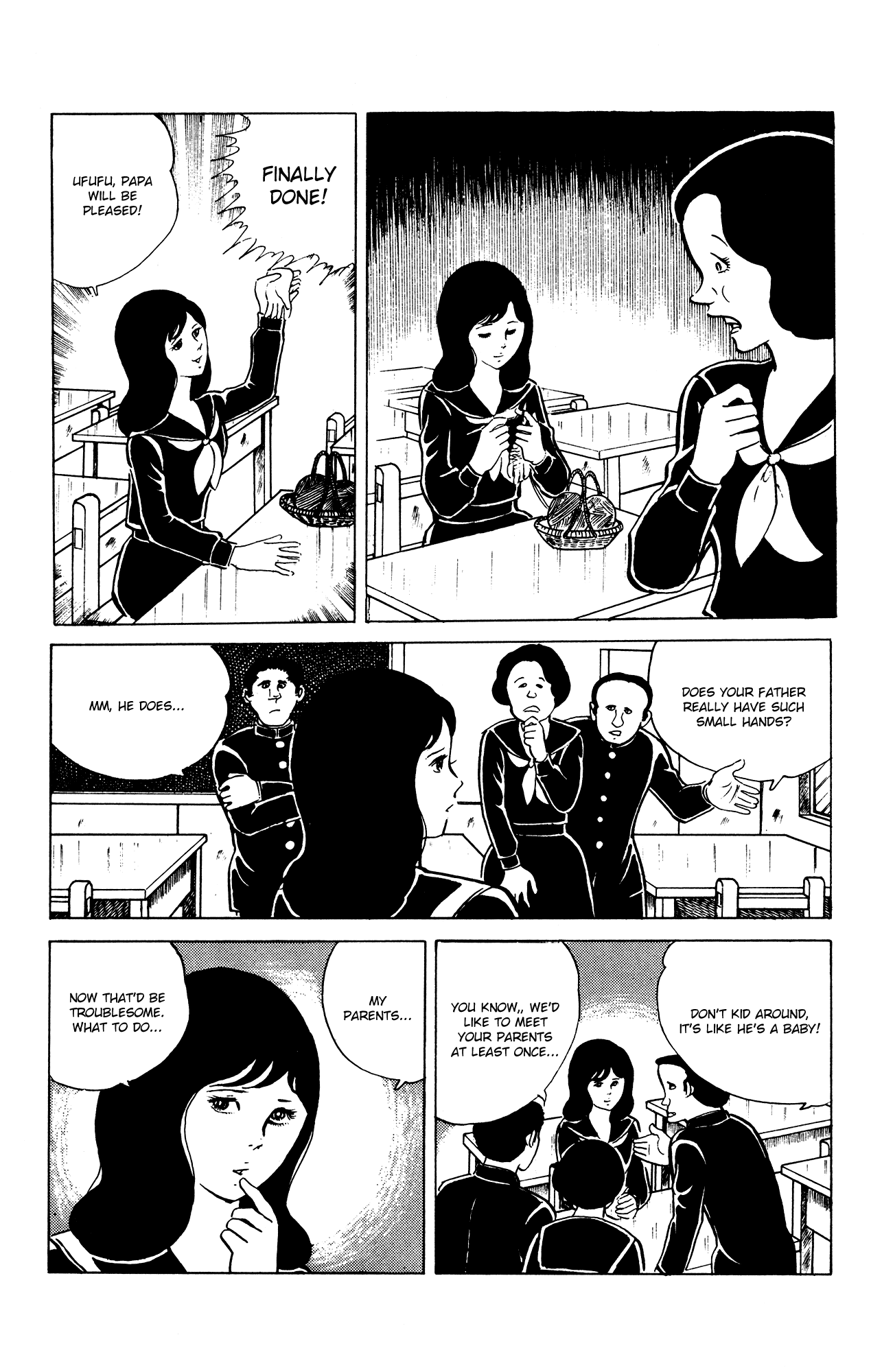 Eko Eko Azaraku chapter 27 page 7