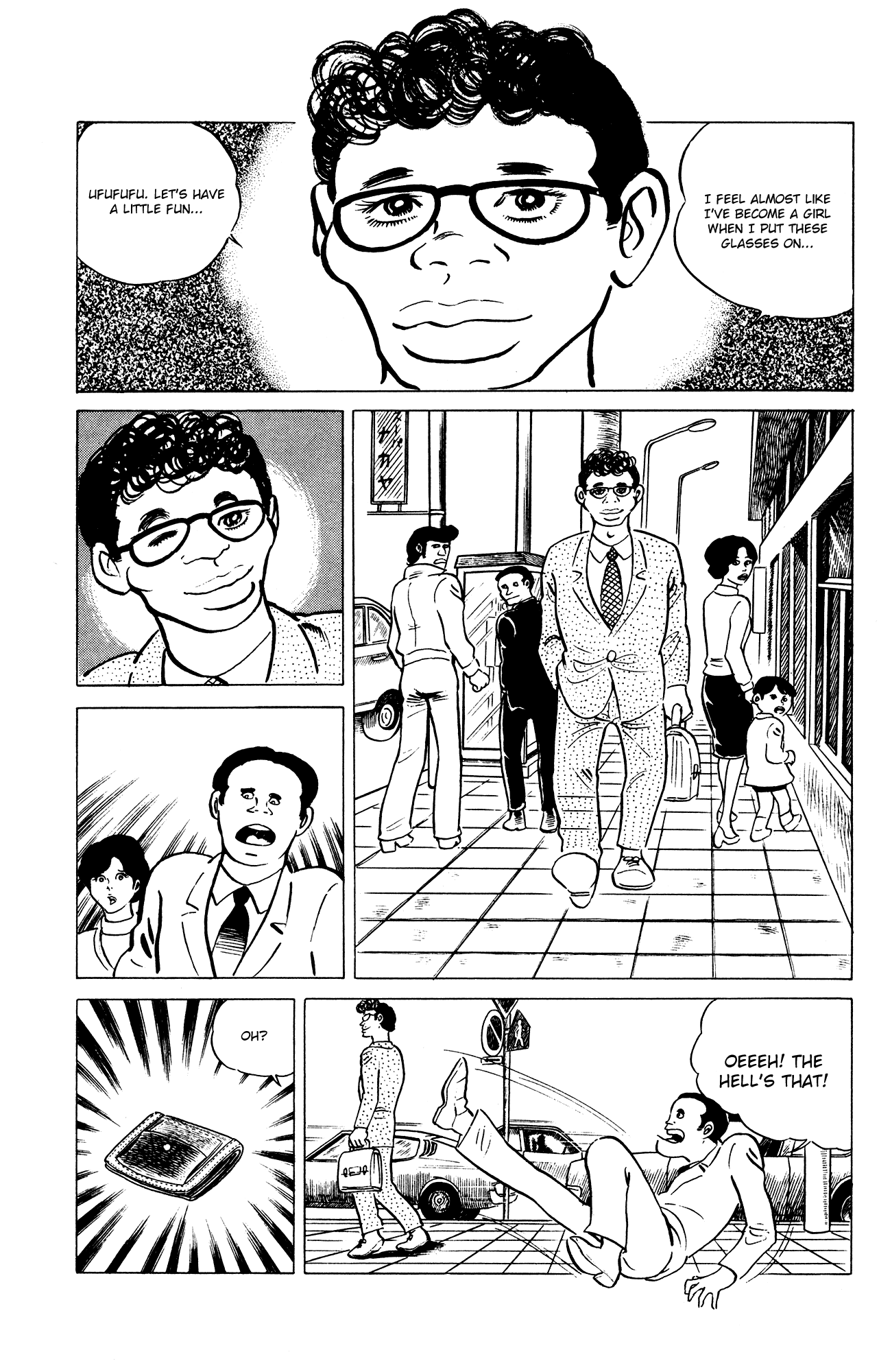 Eko Eko Azaraku chapter 28 page 11