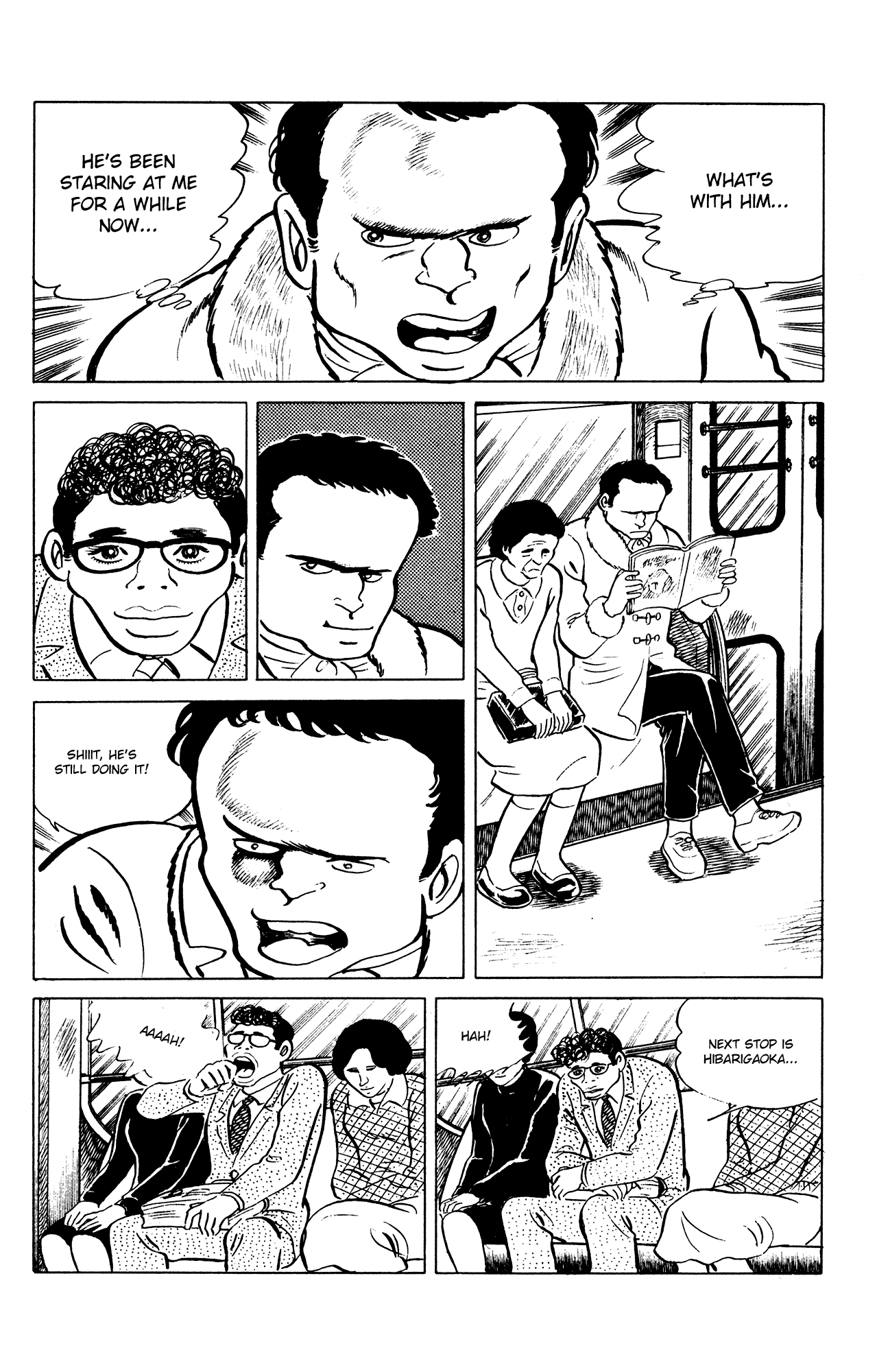 Eko Eko Azaraku chapter 28 page 14