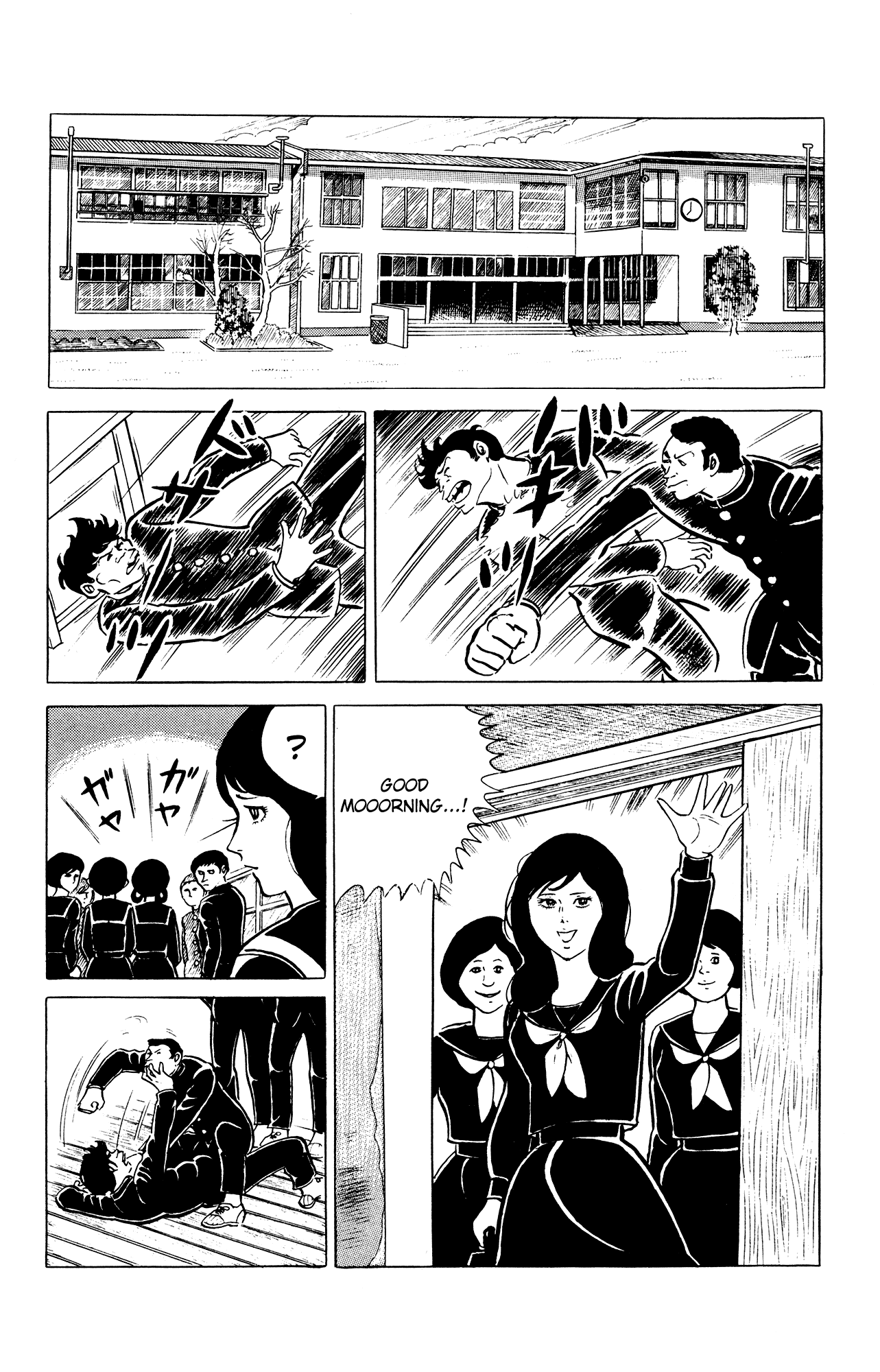 Eko Eko Azaraku chapter 28 page 2