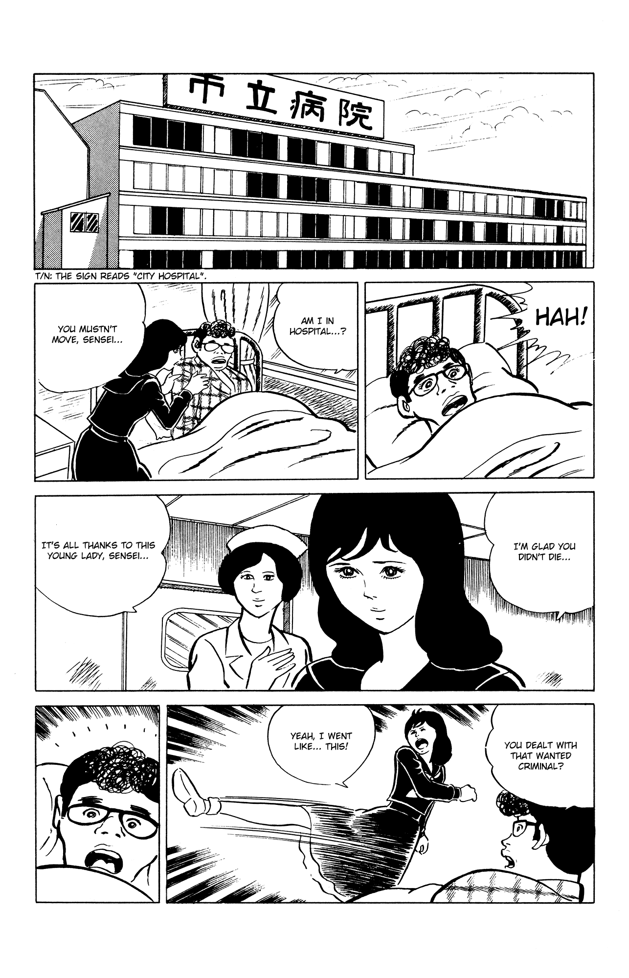 Eko Eko Azaraku chapter 28 page 21