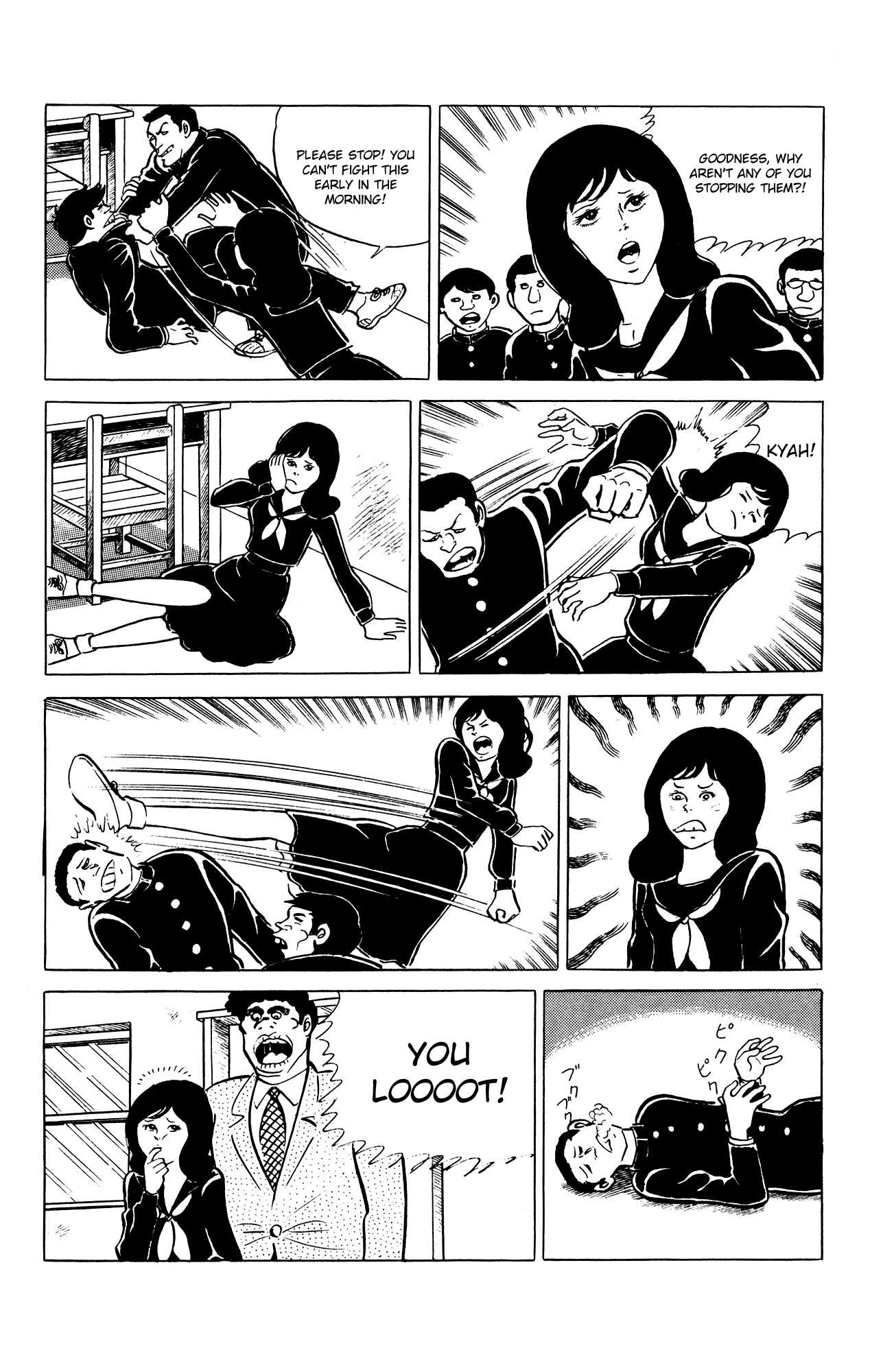 Eko Eko Azaraku chapter 28 page 3