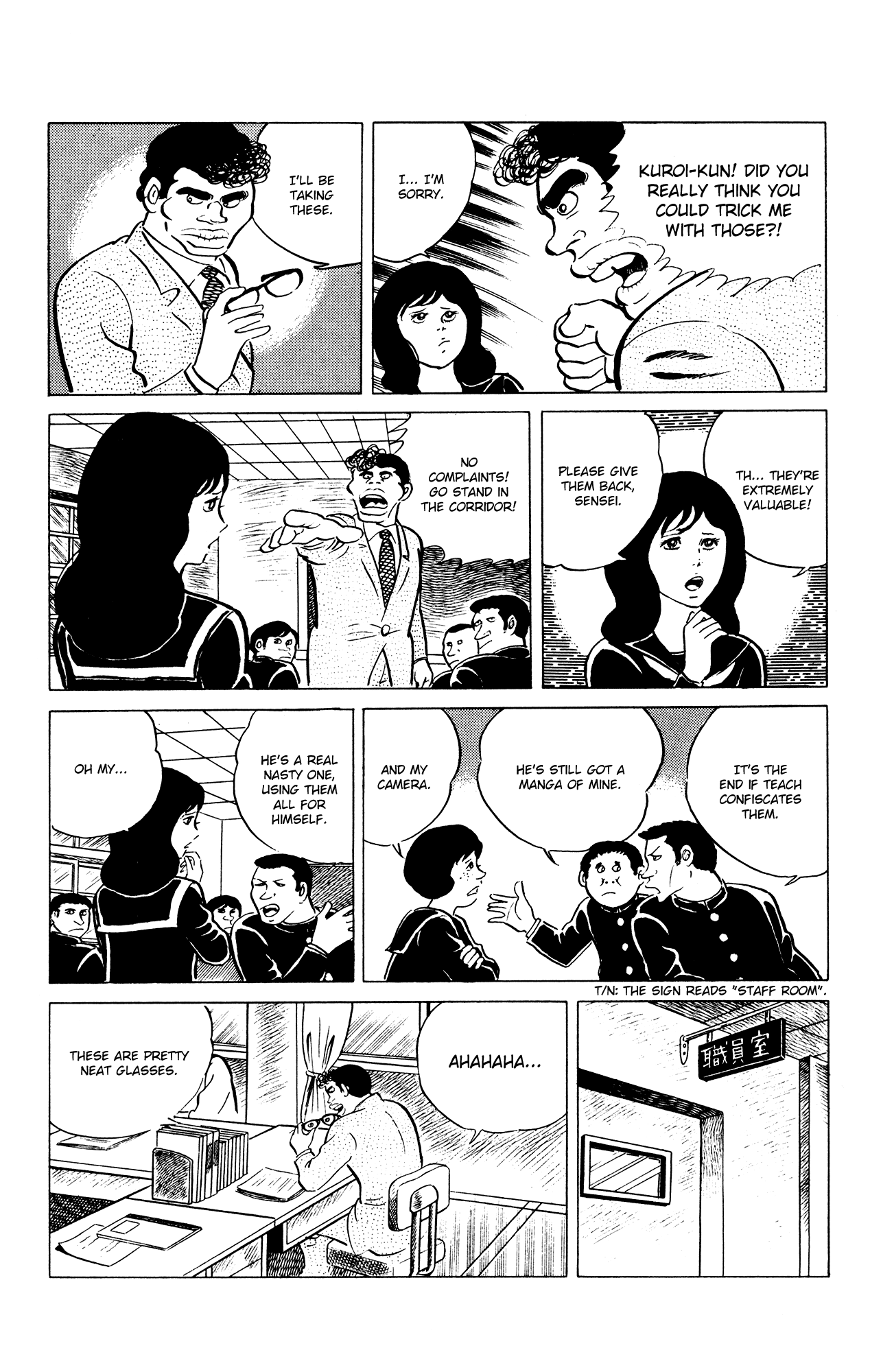 Eko Eko Azaraku chapter 28 page 7